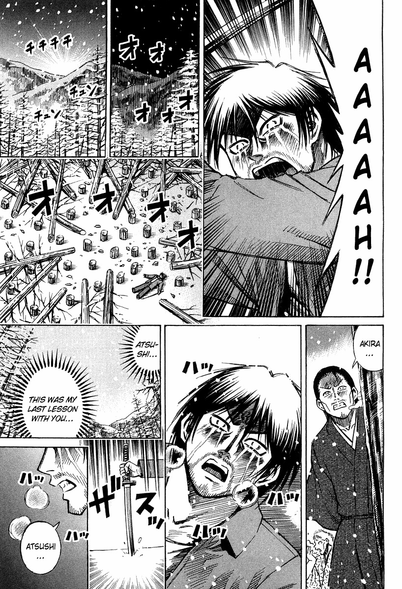 Higanjima Chapter 99 page 19 - Chapter 99: The Last Lesson