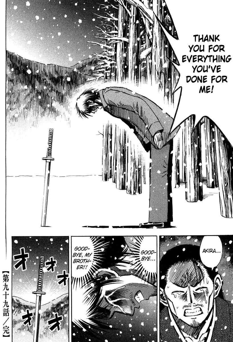 Higanjima Chapter 99 page 20 - Chapter 99: The Last Lesson