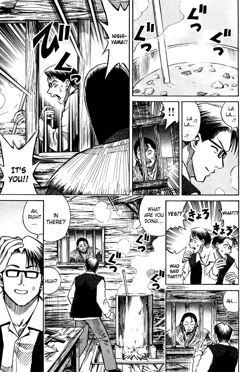 Higanjima Chapter 99 page 5 - Chapter 99: The Last Lesson