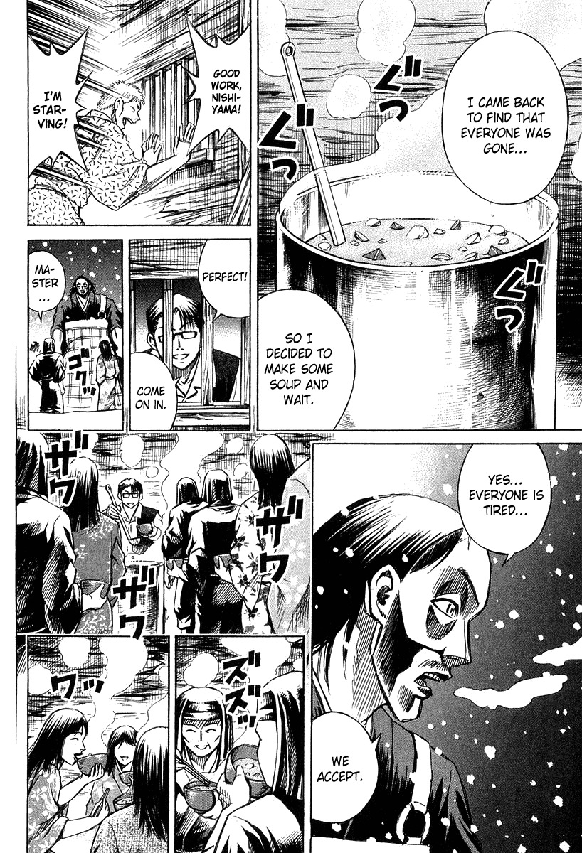 Higanjima Chapter 99 page 6 - Chapter 99: The Last Lesson