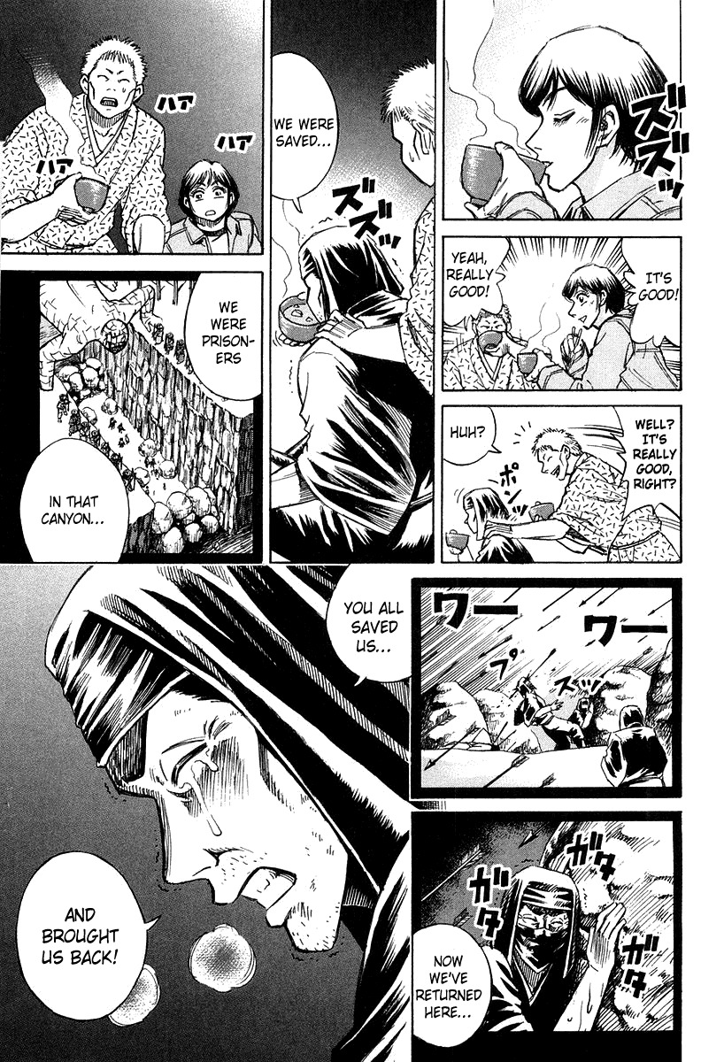 Higanjima Chapter 99 page 7 - Chapter 99: The Last Lesson