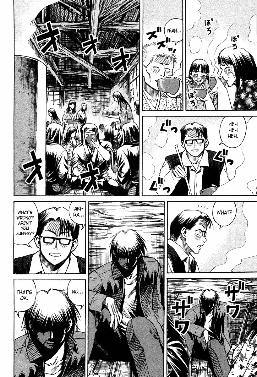 Higanjima Chapter 99 page 8 - Chapter 99: The Last Lesson