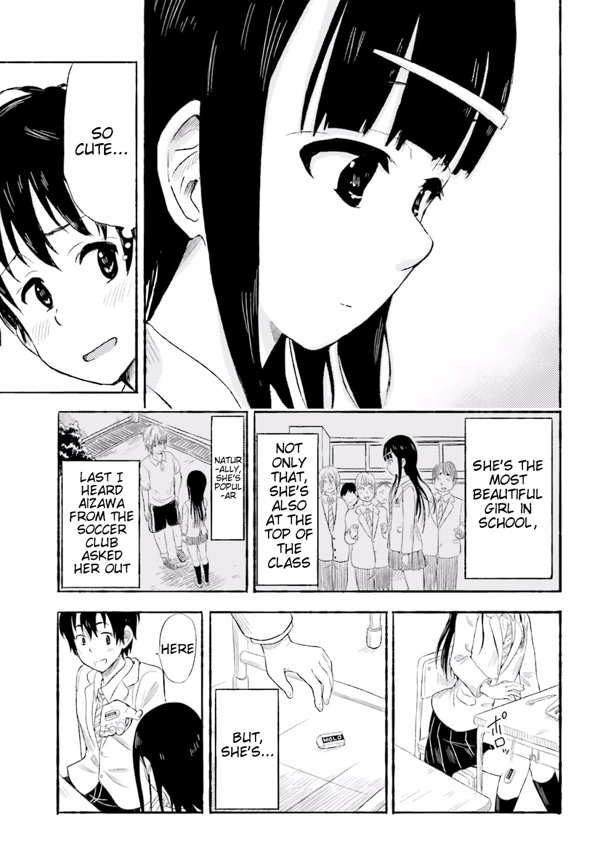 Higashi no Kurume to Tonari no Meguru Chapter 1 page 10 - Chapter 1: Me and The Girl Next Door, Only Two Meters Apart.
