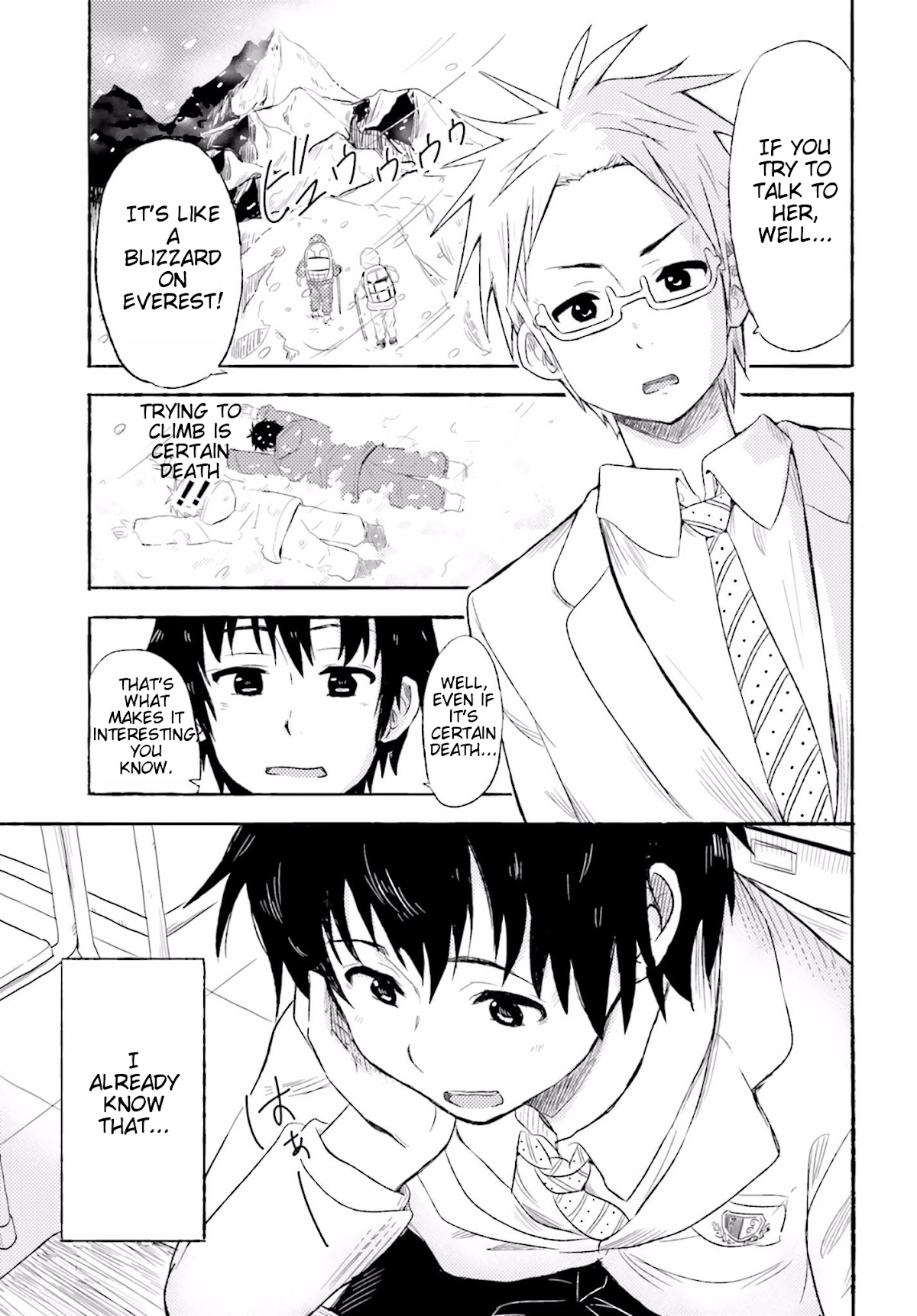 Higashi no Kurume to Tonari no Meguru Chapter 1 page 12 - Chapter 1: Me and The Girl Next Door, Only Two Meters Apart.