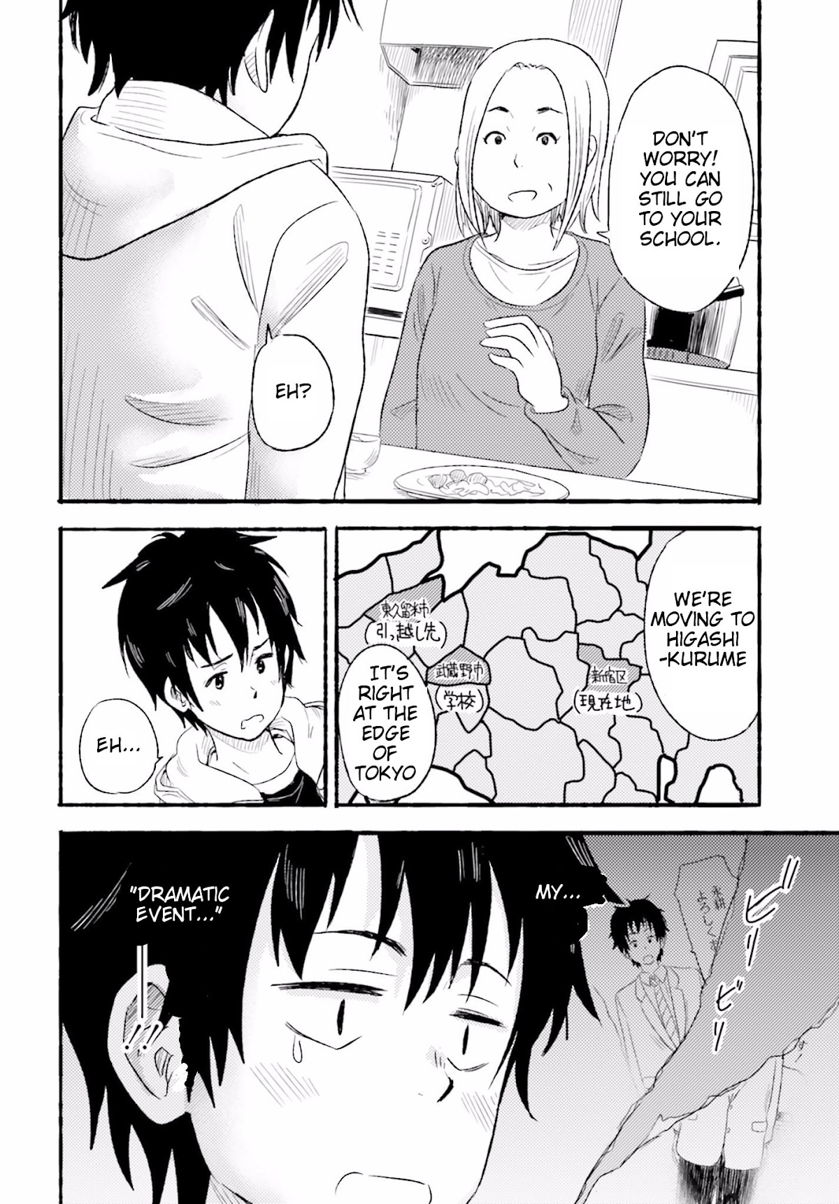 Higashi no Kurume to Tonari no Meguru Chapter 1 page 15 - Chapter 1: Me and The Girl Next Door, Only Two Meters Apart.