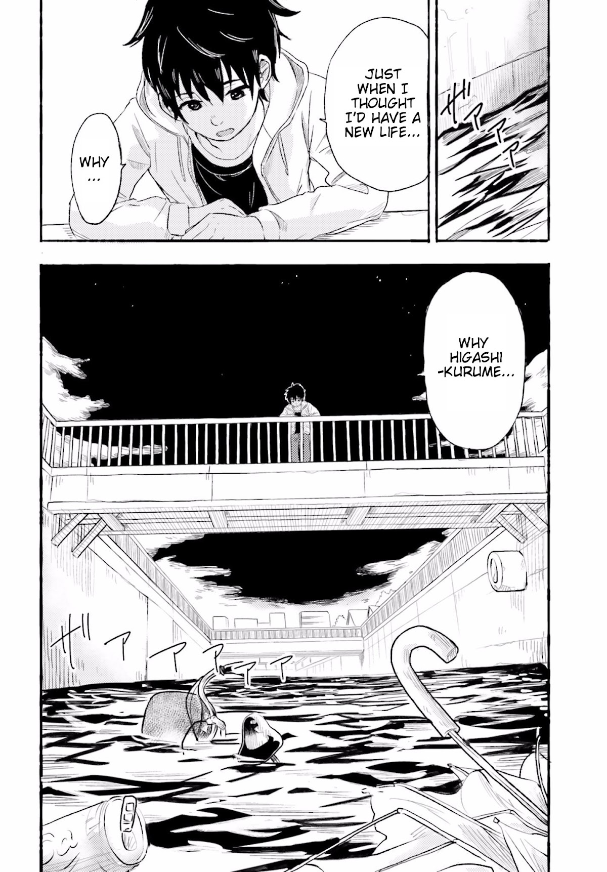 Higashi no Kurume to Tonari no Meguru Chapter 1 page 17 - Chapter 1: Me and The Girl Next Door, Only Two Meters Apart.