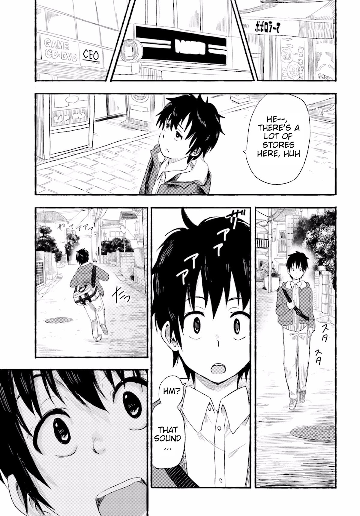 Higashi no Kurume to Tonari no Meguru Chapter 1 page 20 - Chapter 1: Me and The Girl Next Door, Only Two Meters Apart.