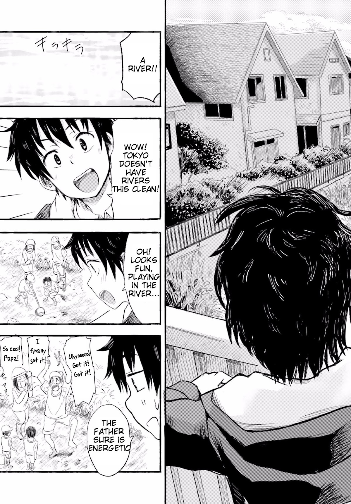 Higashi no Kurume to Tonari no Meguru Chapter 1 page 22 - Chapter 1: Me and The Girl Next Door, Only Two Meters Apart.