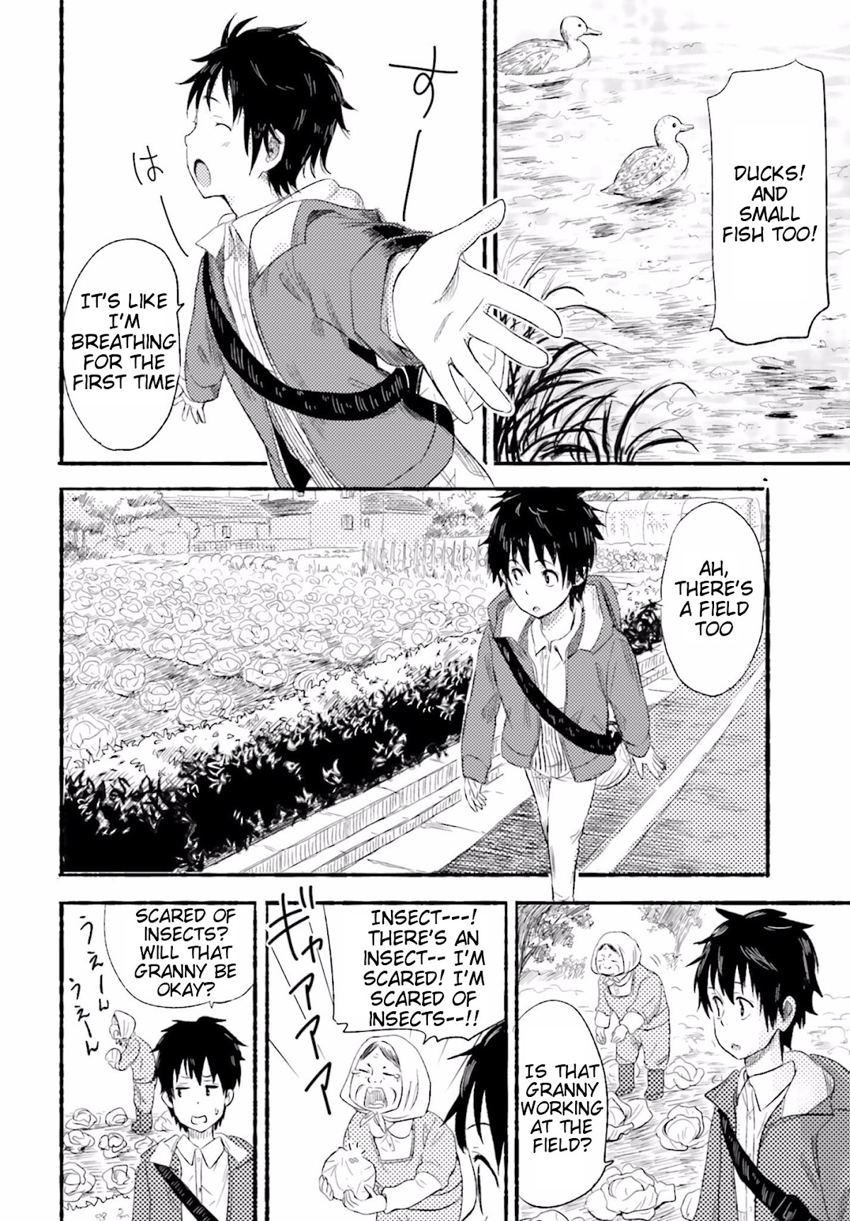 Higashi no Kurume to Tonari no Meguru Chapter 1 page 23 - Chapter 1: Me and The Girl Next Door, Only Two Meters Apart.