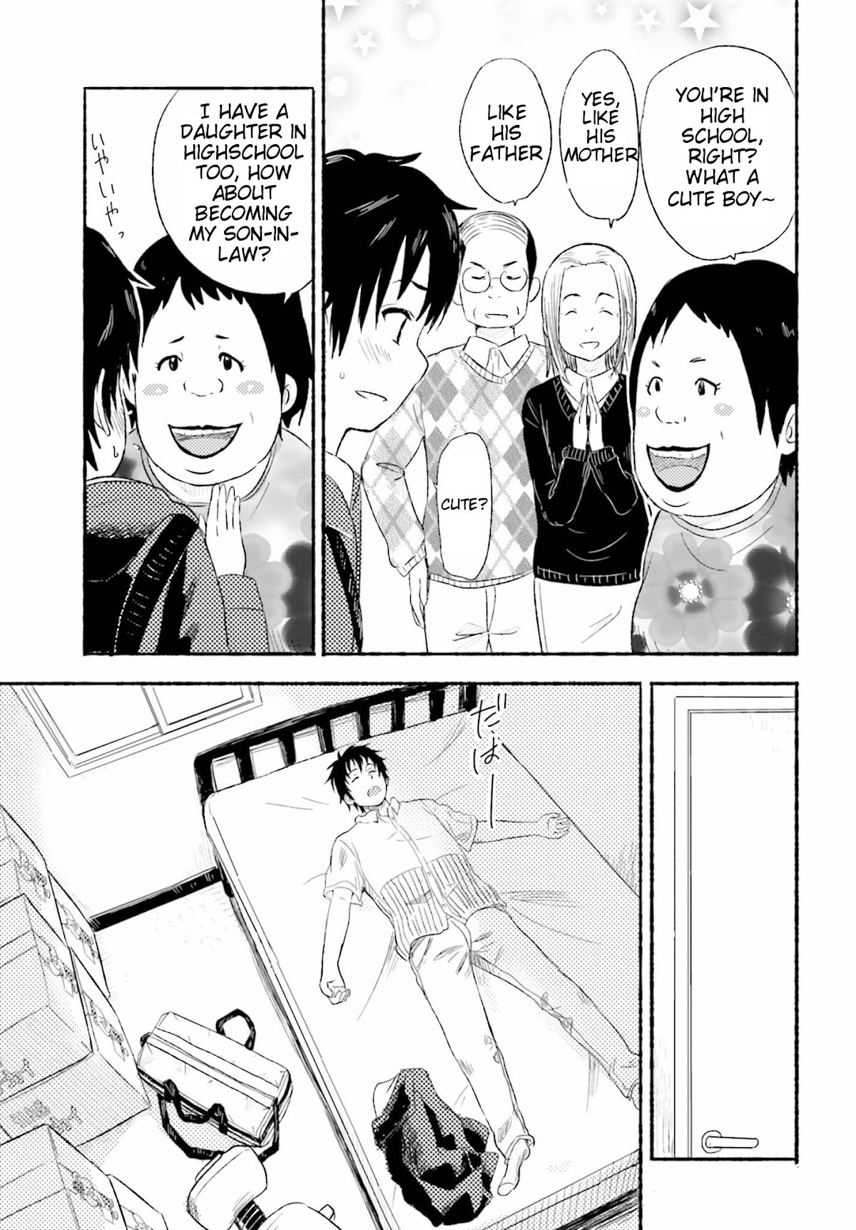 Higashi no Kurume to Tonari no Meguru Chapter 1 page 26 - Chapter 1: Me and The Girl Next Door, Only Two Meters Apart.