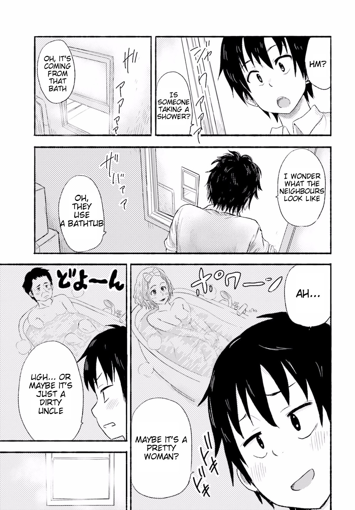 Higashi no Kurume to Tonari no Meguru Chapter 1 page 28 - Chapter 1: Me and The Girl Next Door, Only Two Meters Apart.