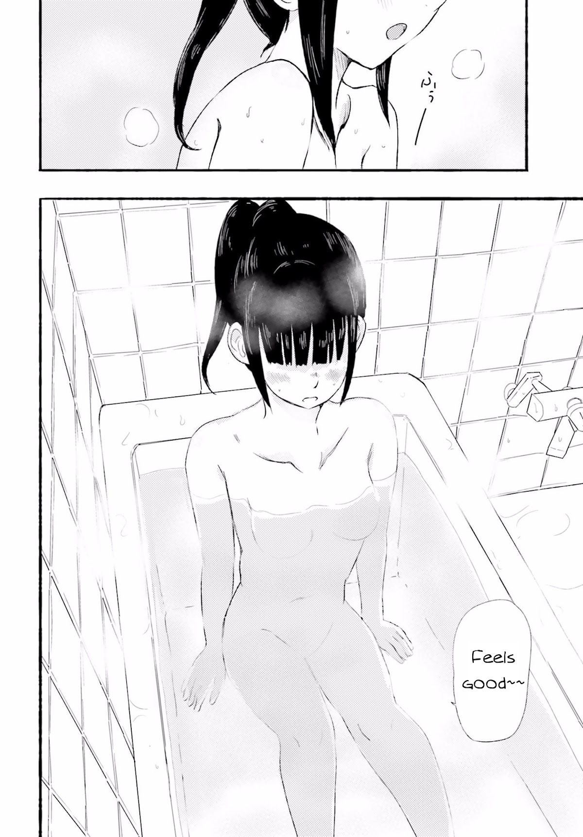 Higashi no Kurume to Tonari no Meguru Chapter 1 page 29 - Chapter 1: Me and The Girl Next Door, Only Two Meters Apart.