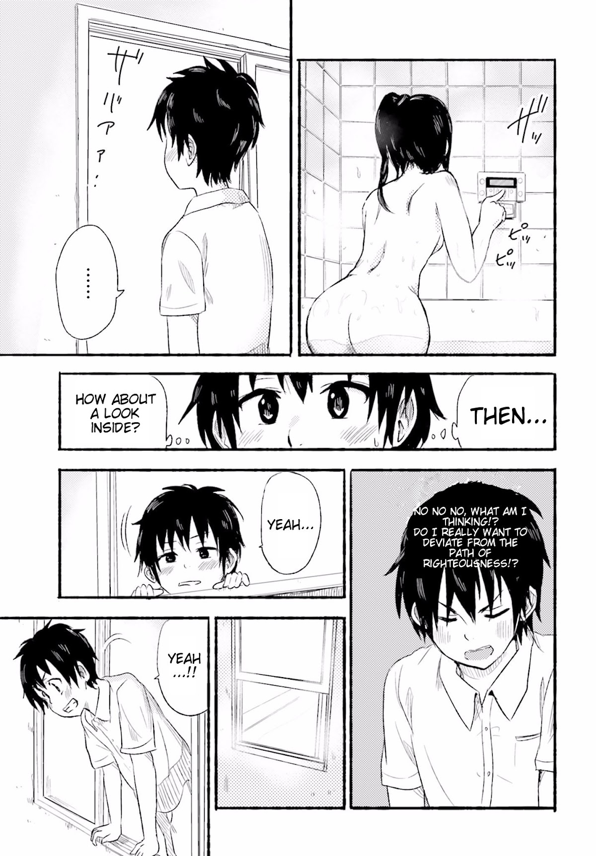 Higashi no Kurume to Tonari no Meguru Chapter 1 page 30 - Chapter 1: Me and The Girl Next Door, Only Two Meters Apart.