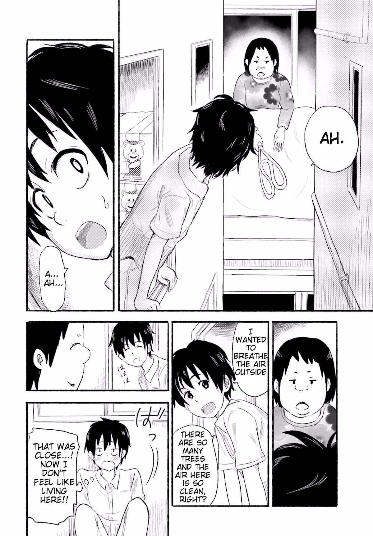 Higashi no Kurume to Tonari no Meguru Chapter 1 page 31 - Chapter 1: Me and The Girl Next Door, Only Two Meters Apart.