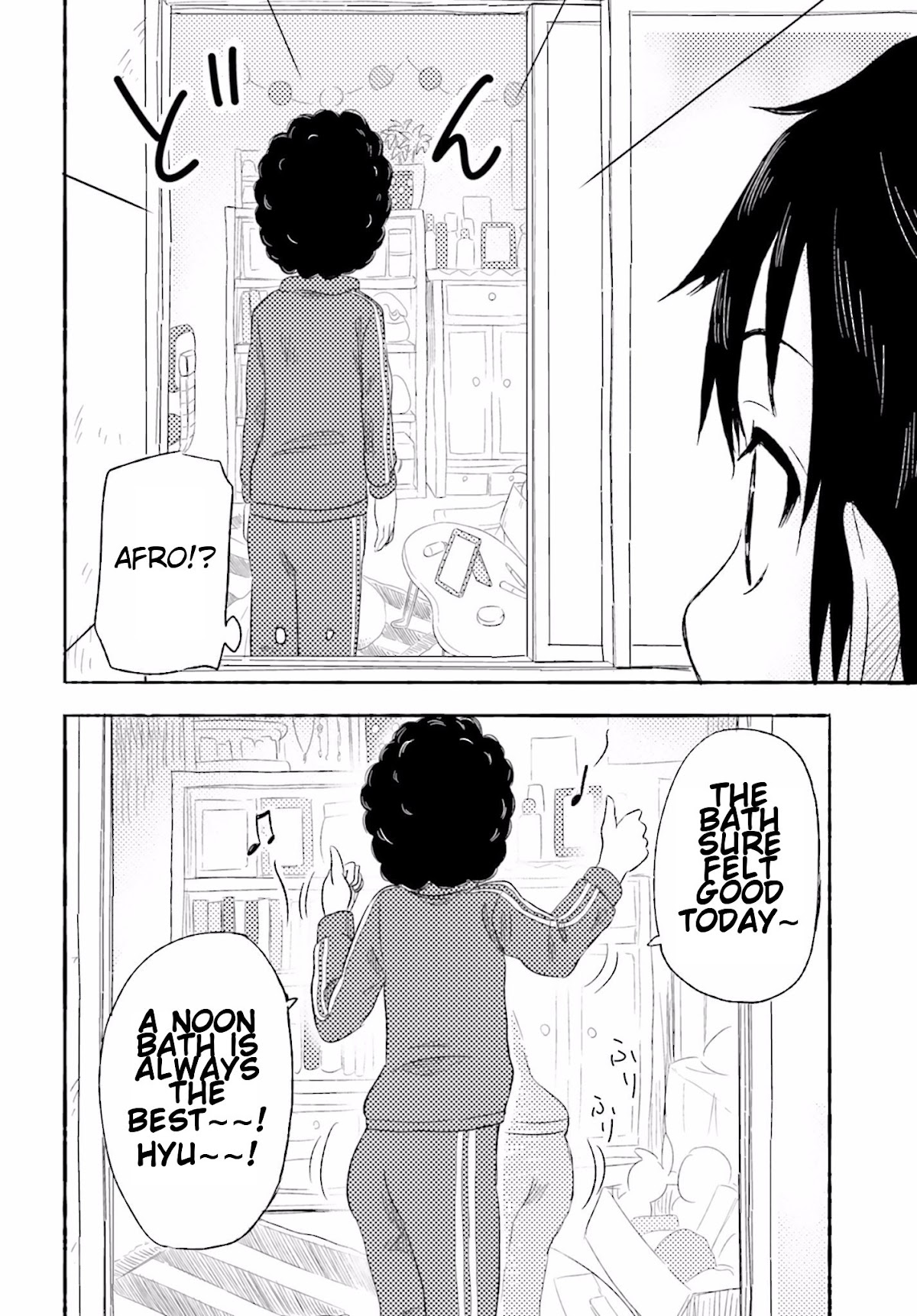 Higashi no Kurume to Tonari no Meguru Chapter 1 page 33 - Chapter 1: Me and The Girl Next Door, Only Two Meters Apart.