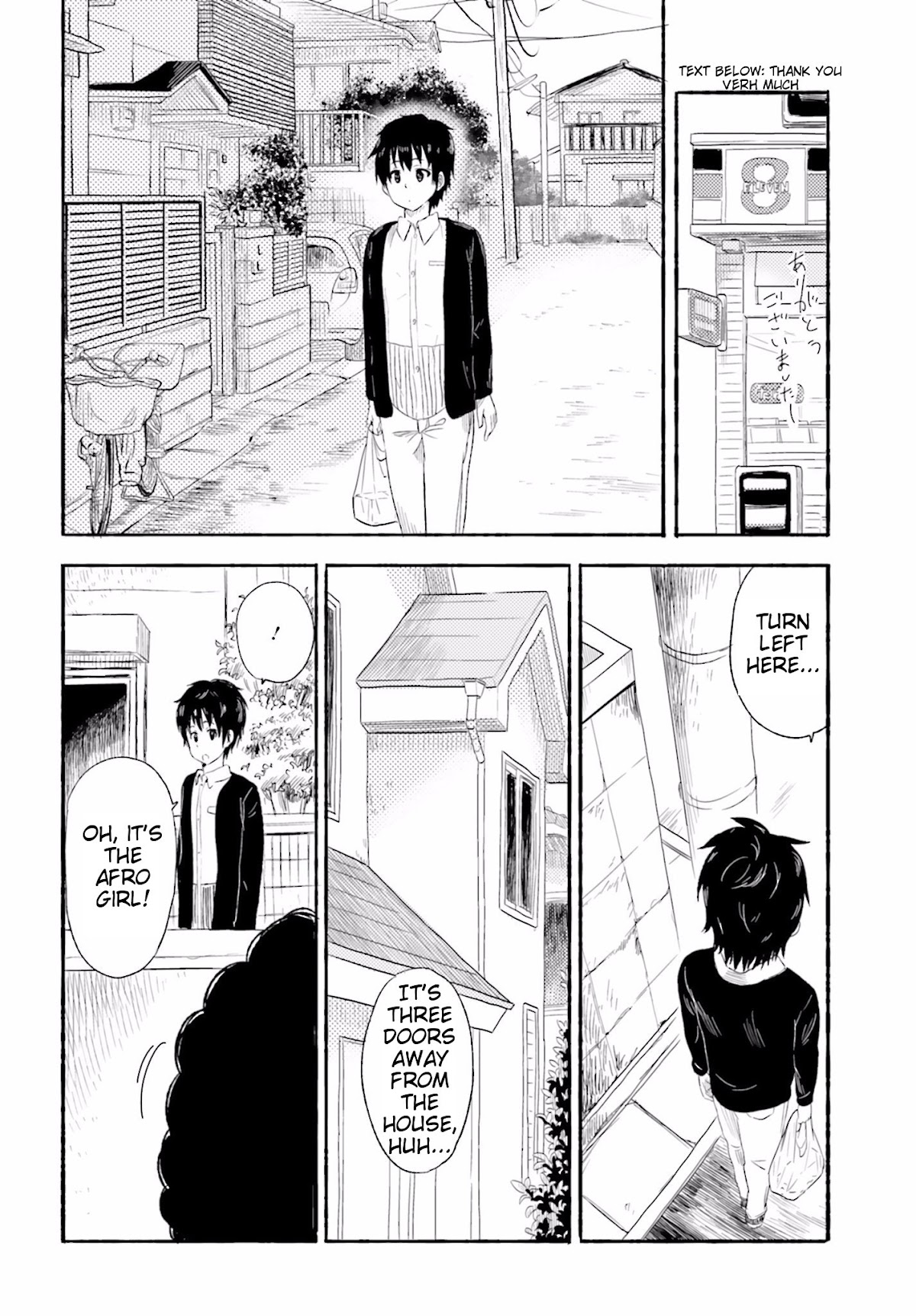 Higashi no Kurume to Tonari no Meguru Chapter 1 page 35 - Chapter 1: Me and The Girl Next Door, Only Two Meters Apart.