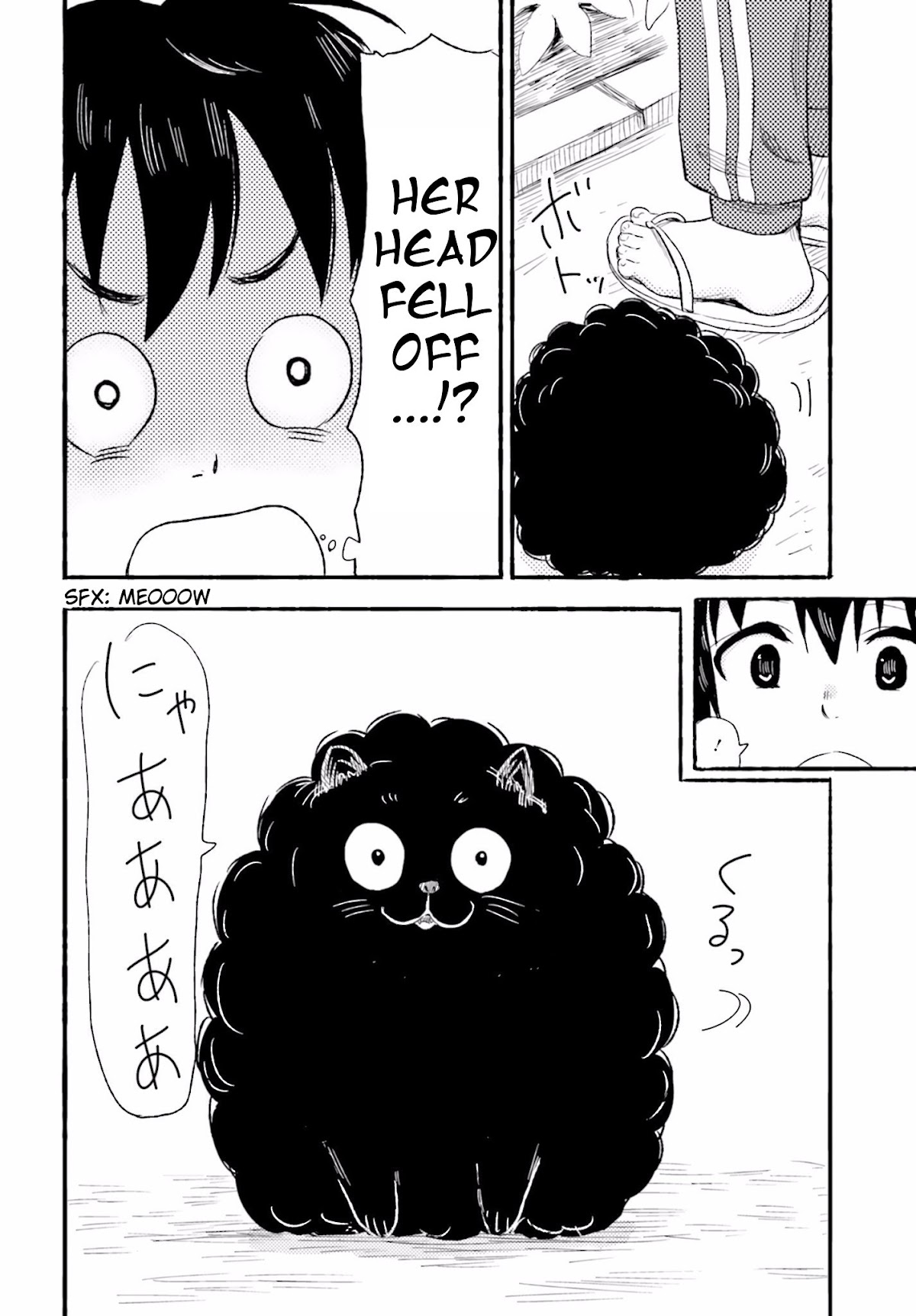 Higashi no Kurume to Tonari no Meguru Chapter 1 page 37 - Chapter 1: Me and The Girl Next Door, Only Two Meters Apart.