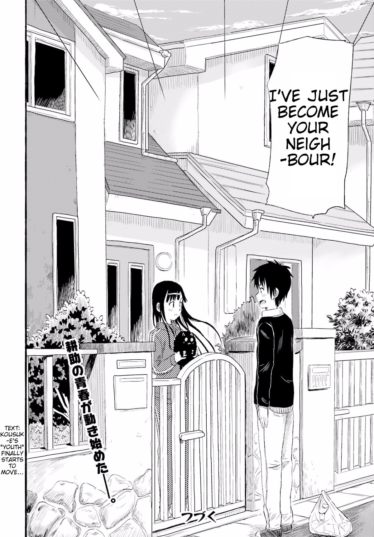 Higashi no Kurume to Tonari no Meguru Chapter 1 page 41 - Chapter 1: Me and The Girl Next Door, Only Two Meters Apart.