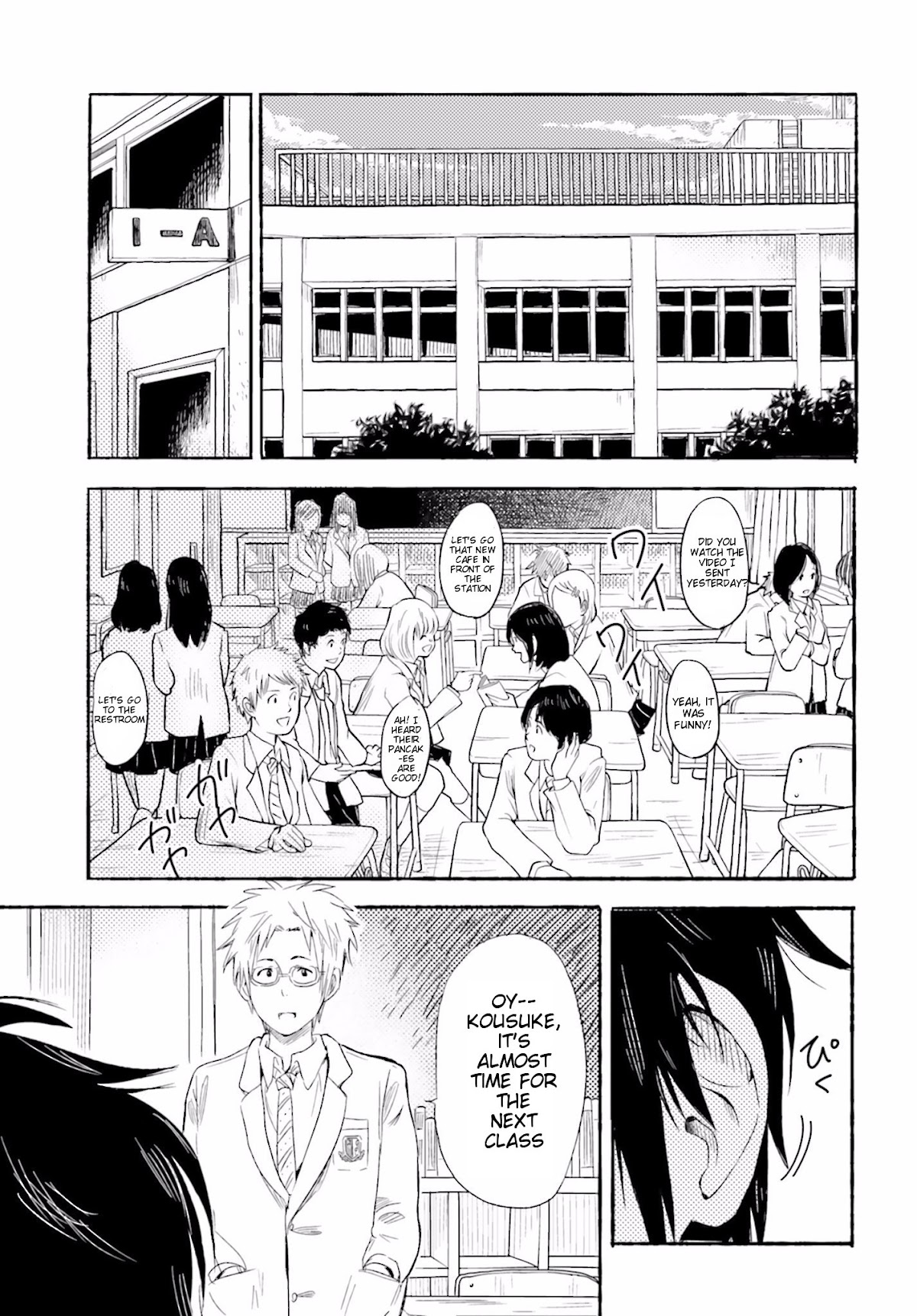 Higashi no Kurume to Tonari no Meguru Chapter 1 page 6 - Chapter 1: Me and The Girl Next Door, Only Two Meters Apart.