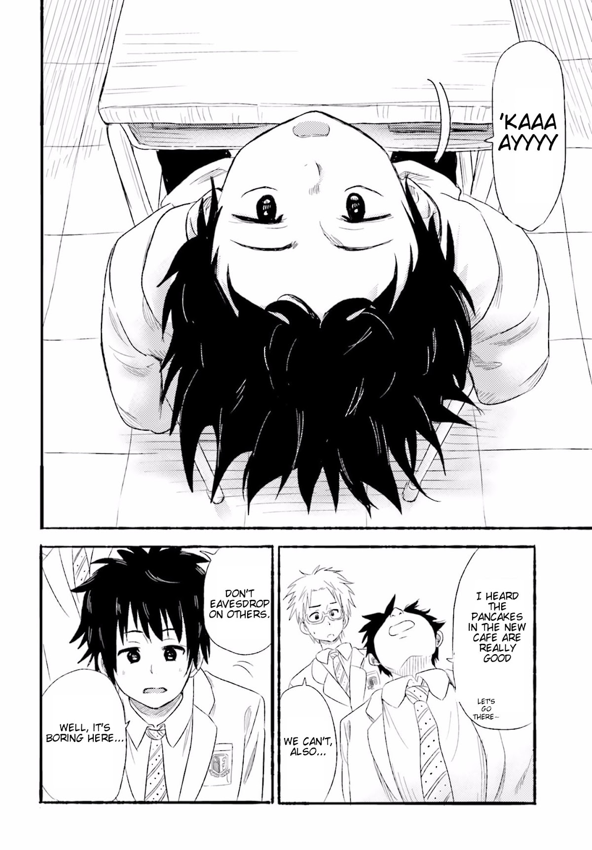 Higashi no Kurume to Tonari no Meguru Chapter 1 page 7 - Chapter 1: Me and The Girl Next Door, Only Two Meters Apart.
