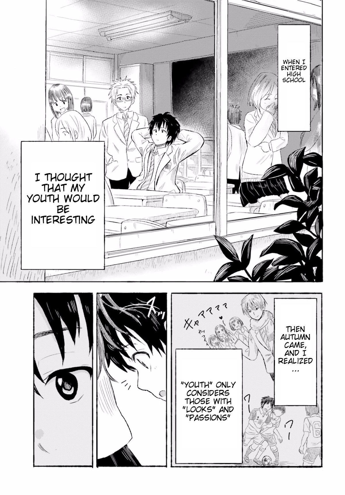 Higashi no Kurume to Tonari no Meguru Chapter 1 page 8 - Chapter 1: Me and The Girl Next Door, Only Two Meters Apart.