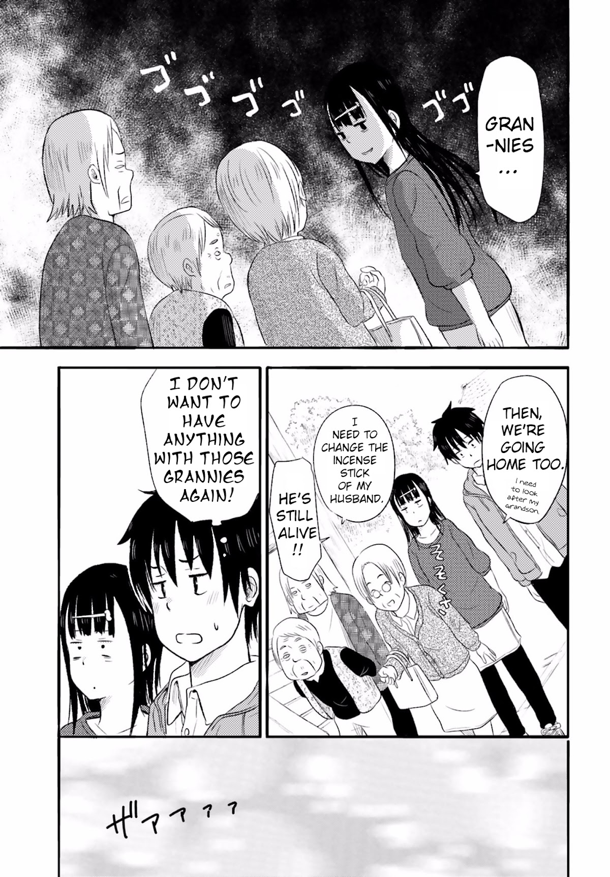 Higashi no Kurume to Tonari no Meguru Chapter 10 page 11 - Chapter 10: A hesistating cat.