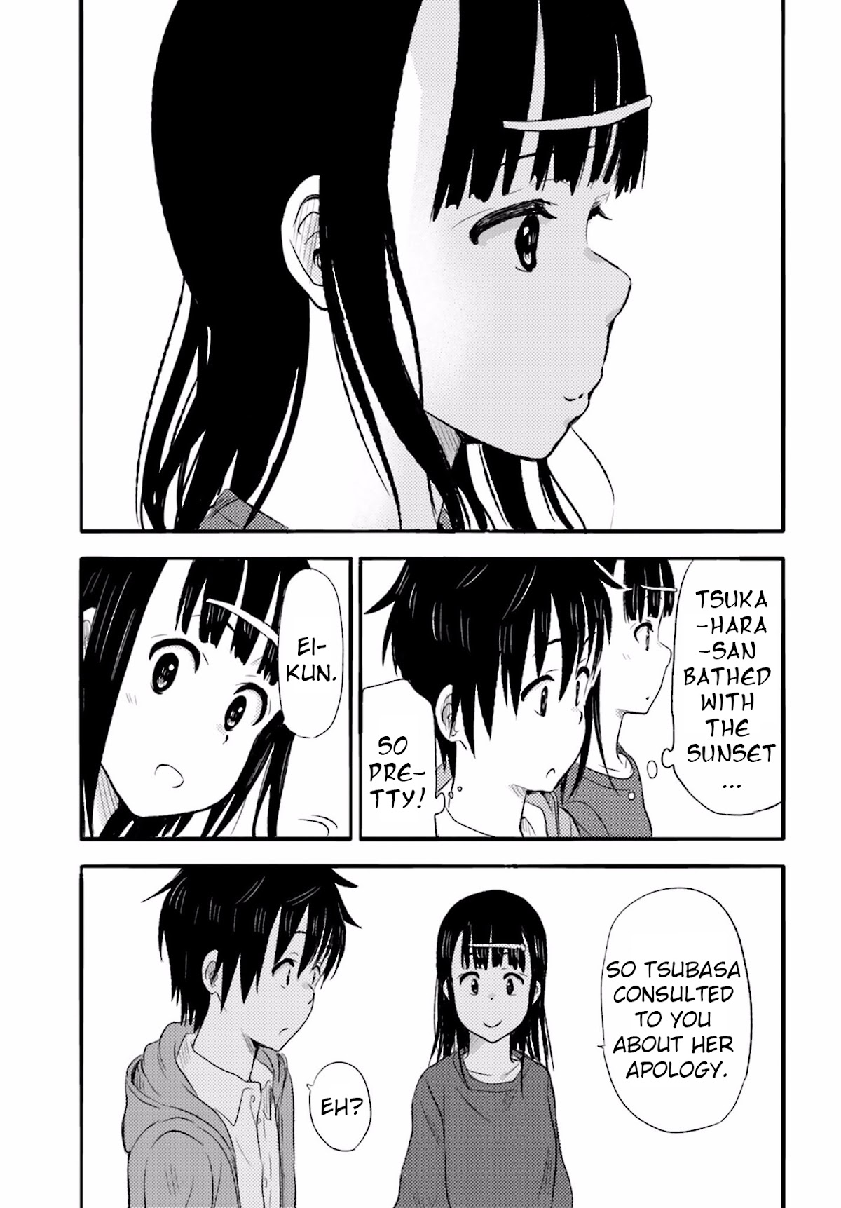 Higashi no Kurume to Tonari no Meguru Chapter 10 page 13 - Chapter 10: A hesistating cat.