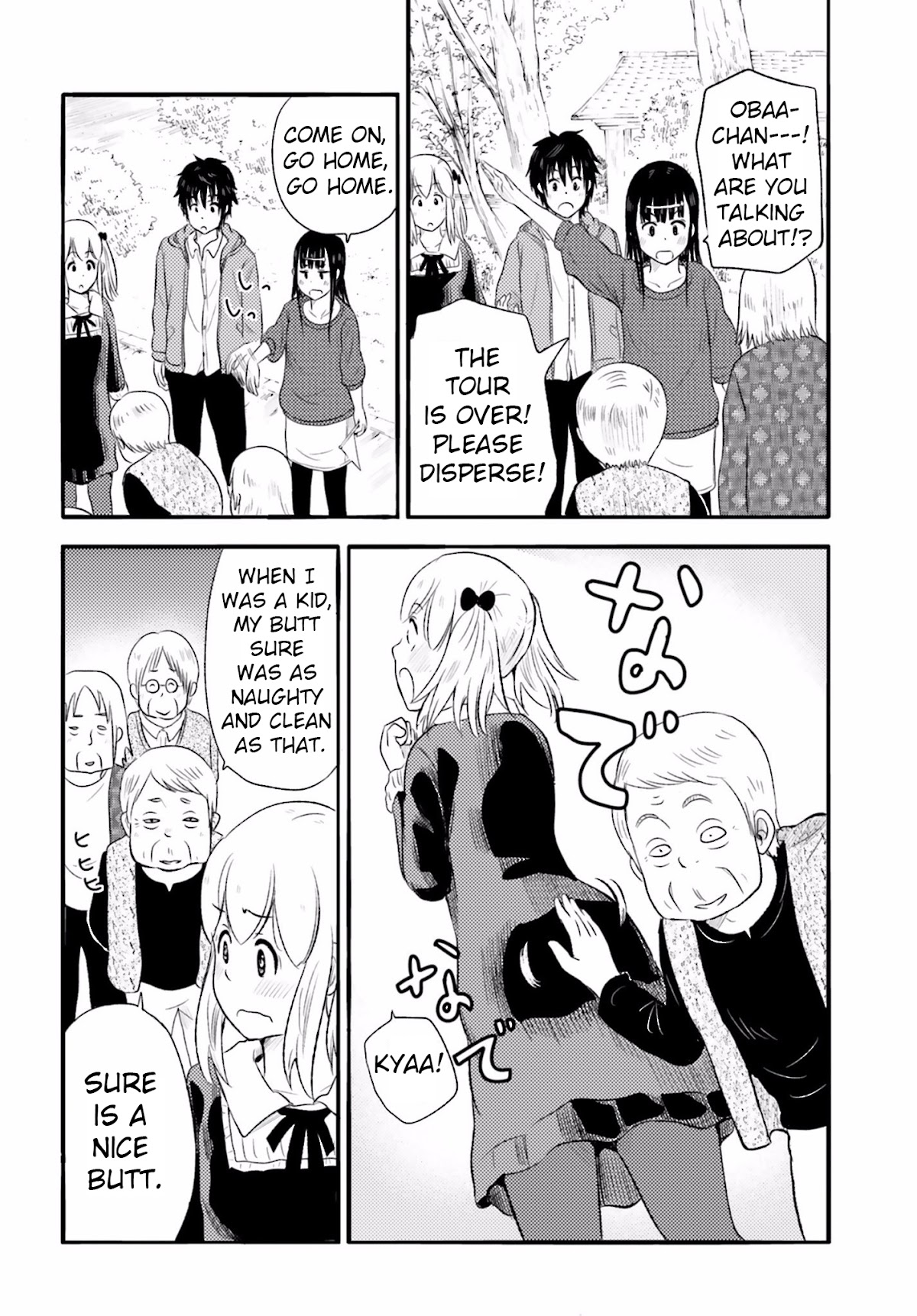 Higashi no Kurume to Tonari no Meguru Chapter 10 page 8 - Chapter 10: A hesistating cat.