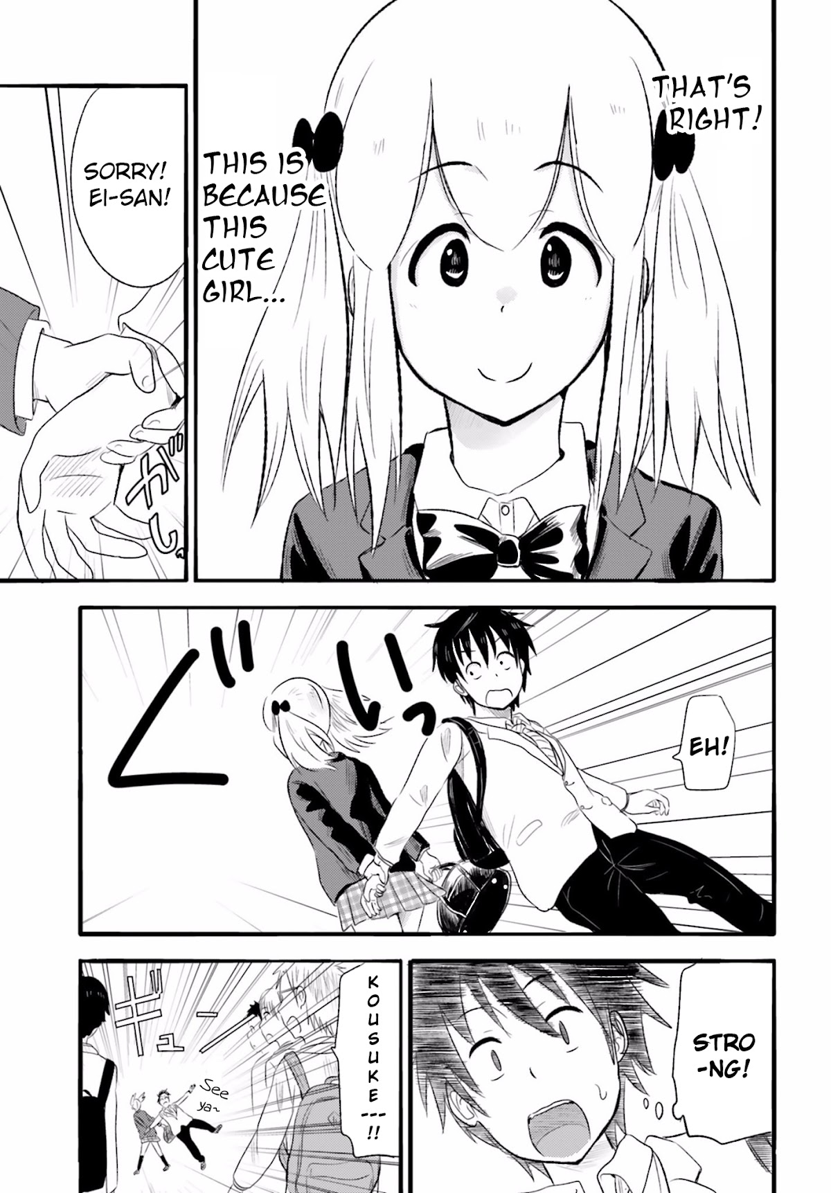 Higashi no Kurume to Tonari no Meguru Chapter 11 page 13 - Chapter 11