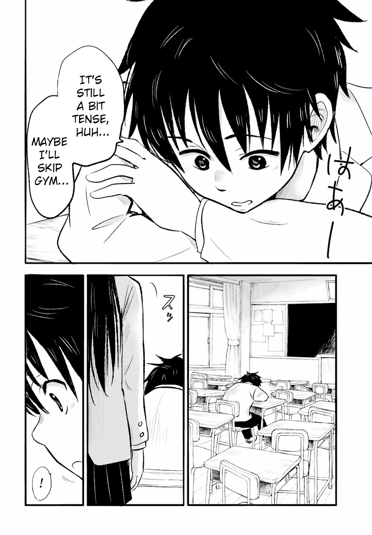 Higashi no Kurume to Tonari no Meguru Chapter 11 page 6 - Chapter 11