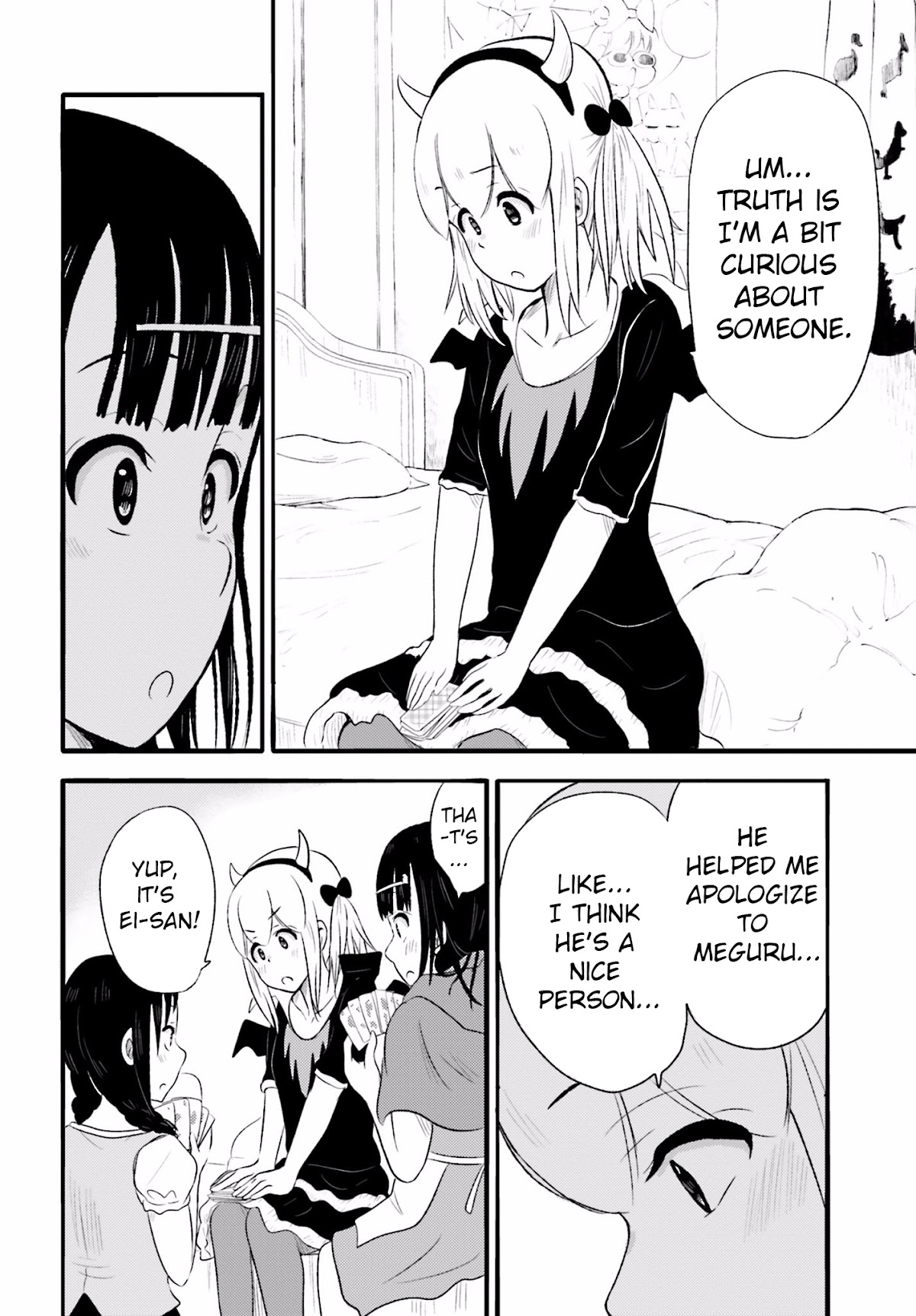 Higashi no Kurume to Tonari no Meguru Chapter 12 page 12 - Chapter 12: A Halloween full of girls? Even Afro is curious v2.