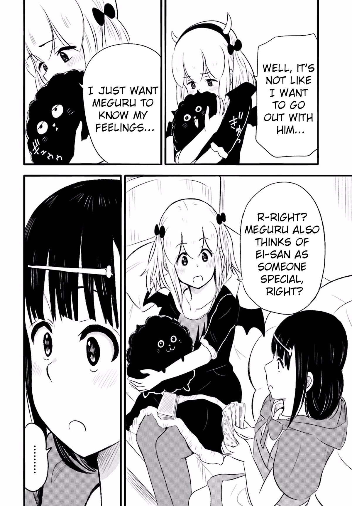 Higashi no Kurume to Tonari no Meguru Chapter 12 page 14 - Chapter 12: A Halloween full of girls? Even Afro is curious v2.