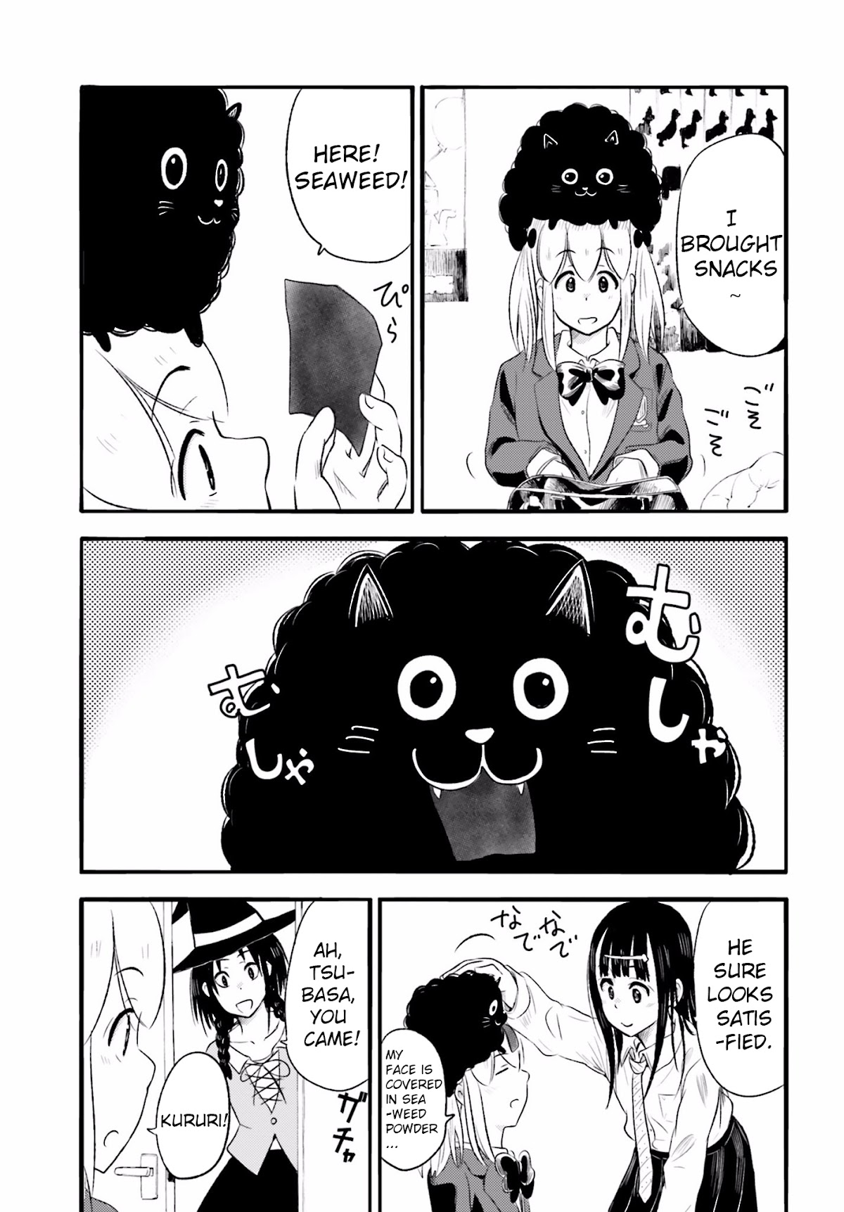 Higashi no Kurume to Tonari no Meguru Chapter 12 page 5 - Chapter 12: A Halloween full of girls? Even Afro is curious v2.