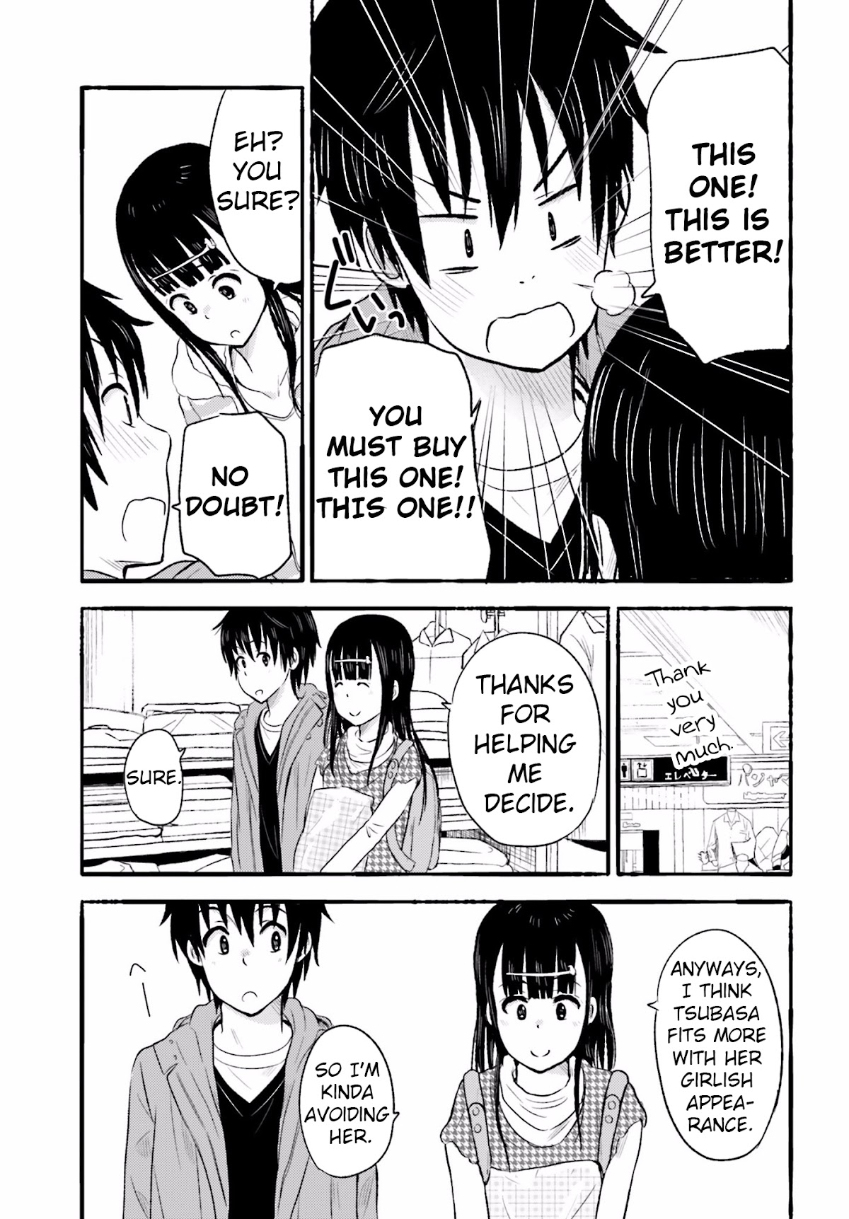 Higashi no Kurume to Tonari no Meguru Chapter 13 page 11 - Chapter 13: Always, I want you to be next to me.