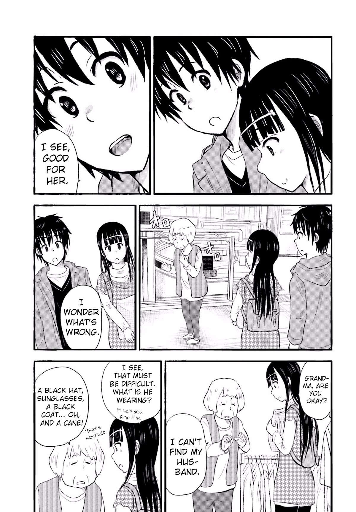 Higashi no Kurume to Tonari no Meguru Chapter 13 page 13 - Chapter 13: Always, I want you to be next to me.