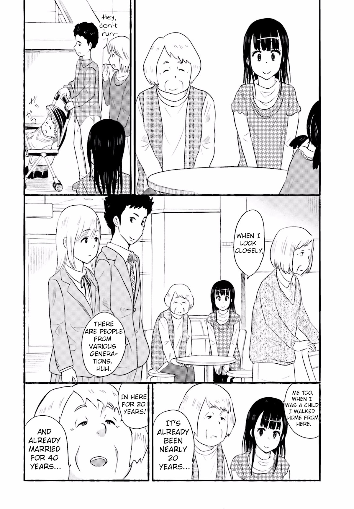Higashi no Kurume to Tonari no Meguru Chapter 13 page 16 - Chapter 13: Always, I want you to be next to me.