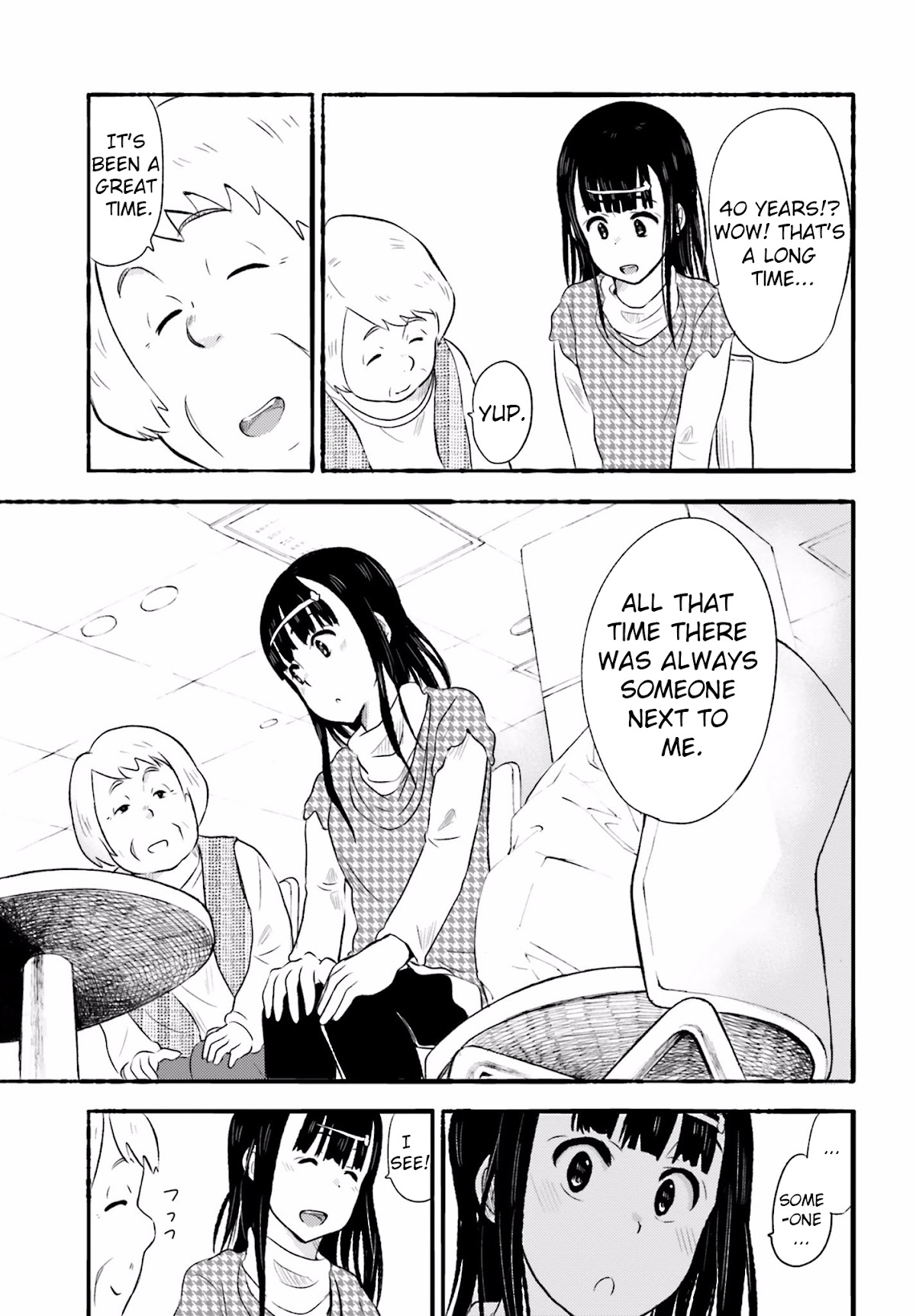 Higashi no Kurume to Tonari no Meguru Chapter 13 page 17 - Chapter 13: Always, I want you to be next to me.