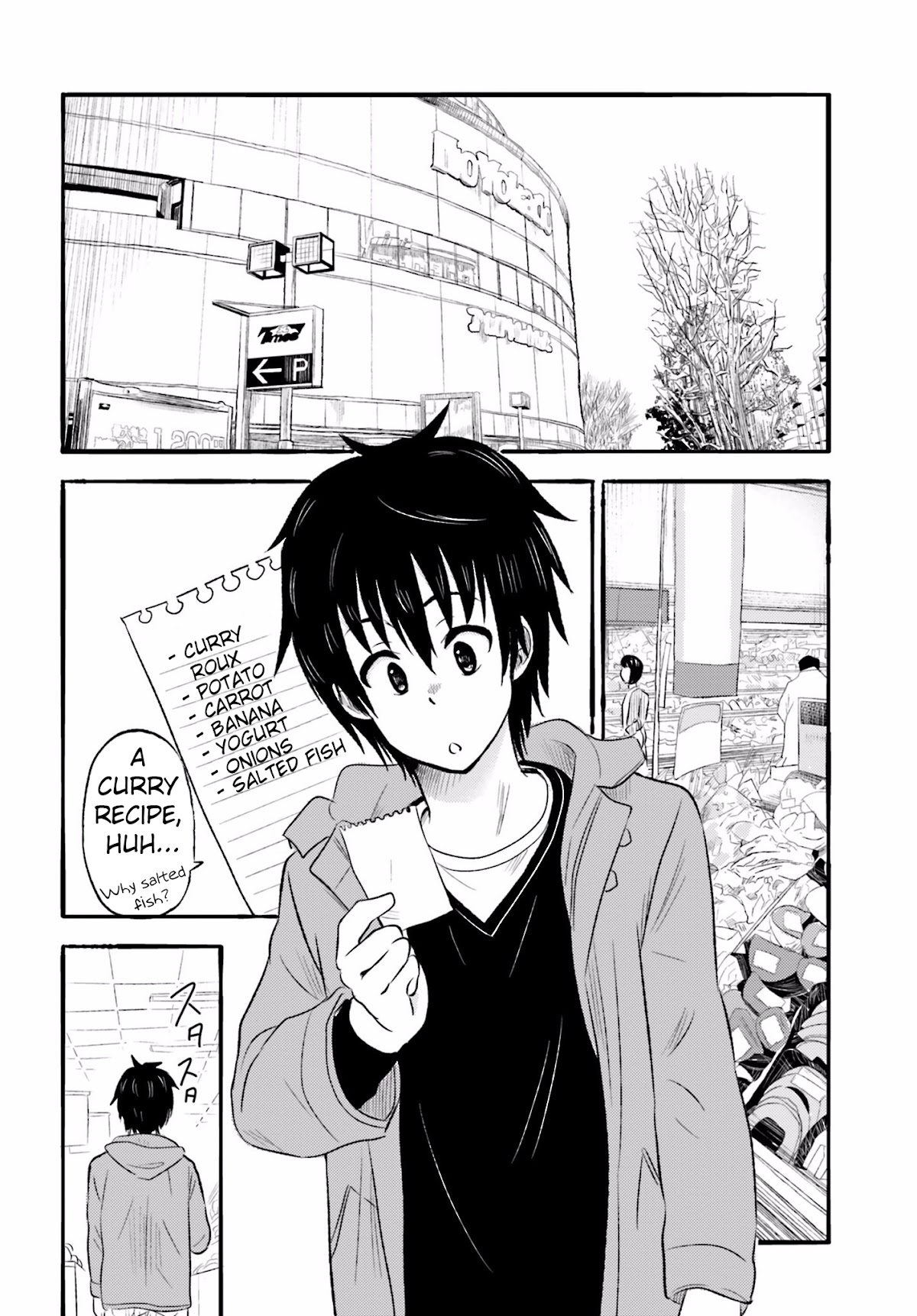 Higashi no Kurume to Tonari no Meguru Chapter 13 page 4 - Chapter 13: Always, I want you to be next to me.