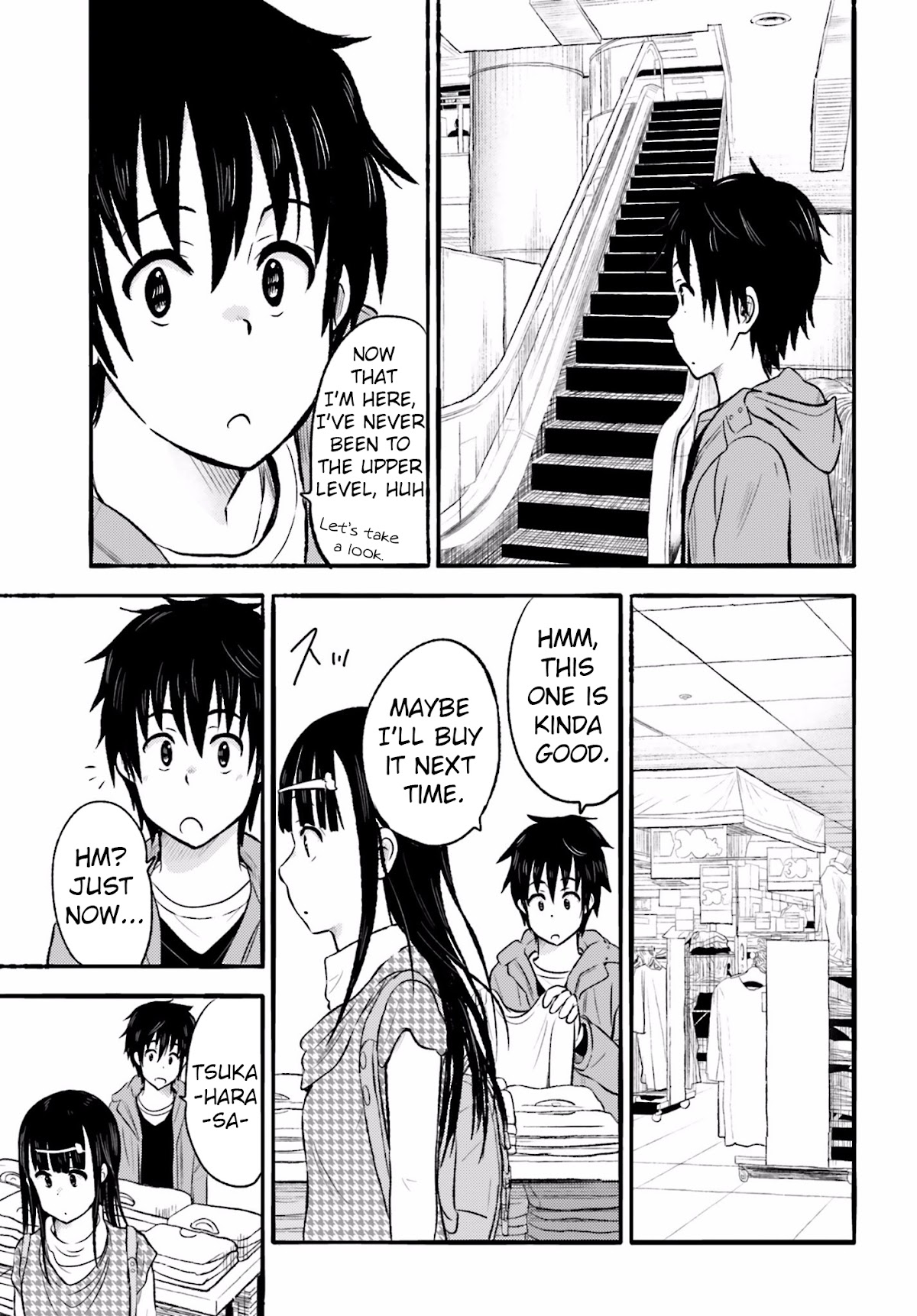 Higashi no Kurume to Tonari no Meguru Chapter 13 page 5 - Chapter 13: Always, I want you to be next to me.