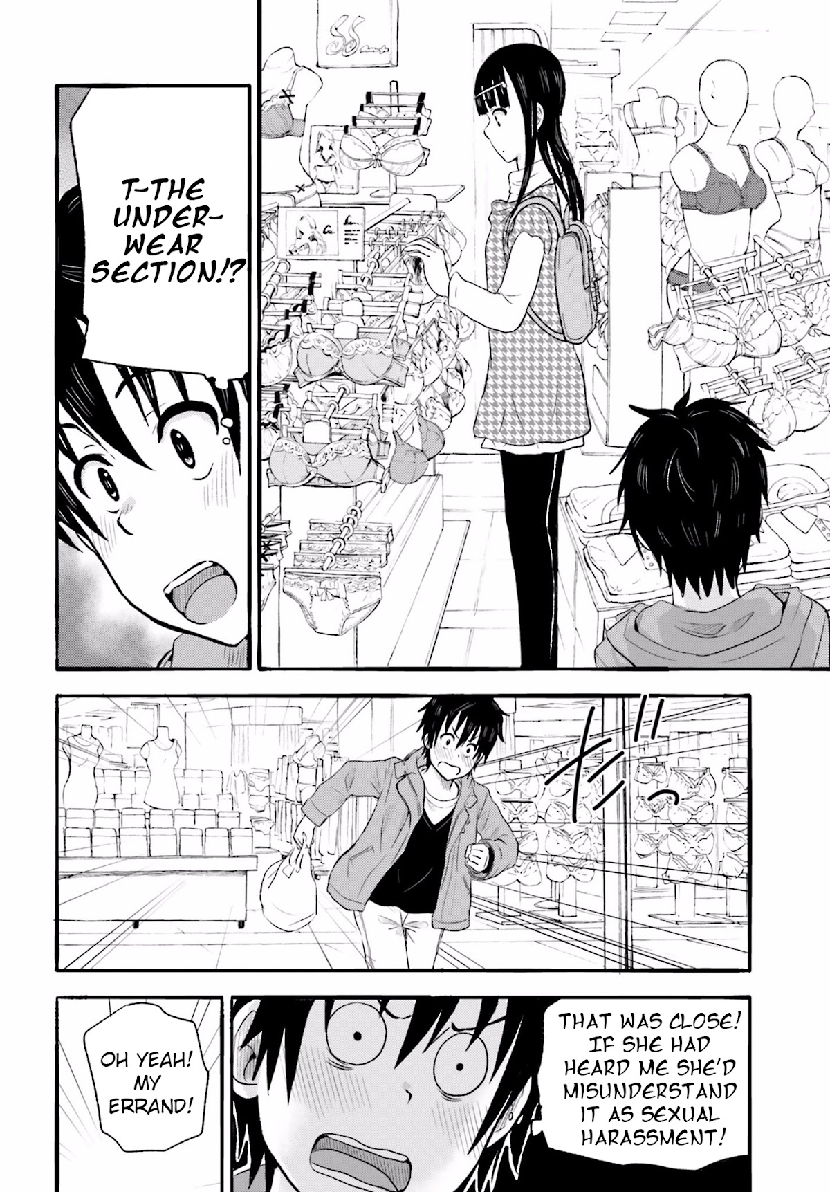 Higashi no Kurume to Tonari no Meguru Chapter 13 page 6 - Chapter 13: Always, I want you to be next to me.