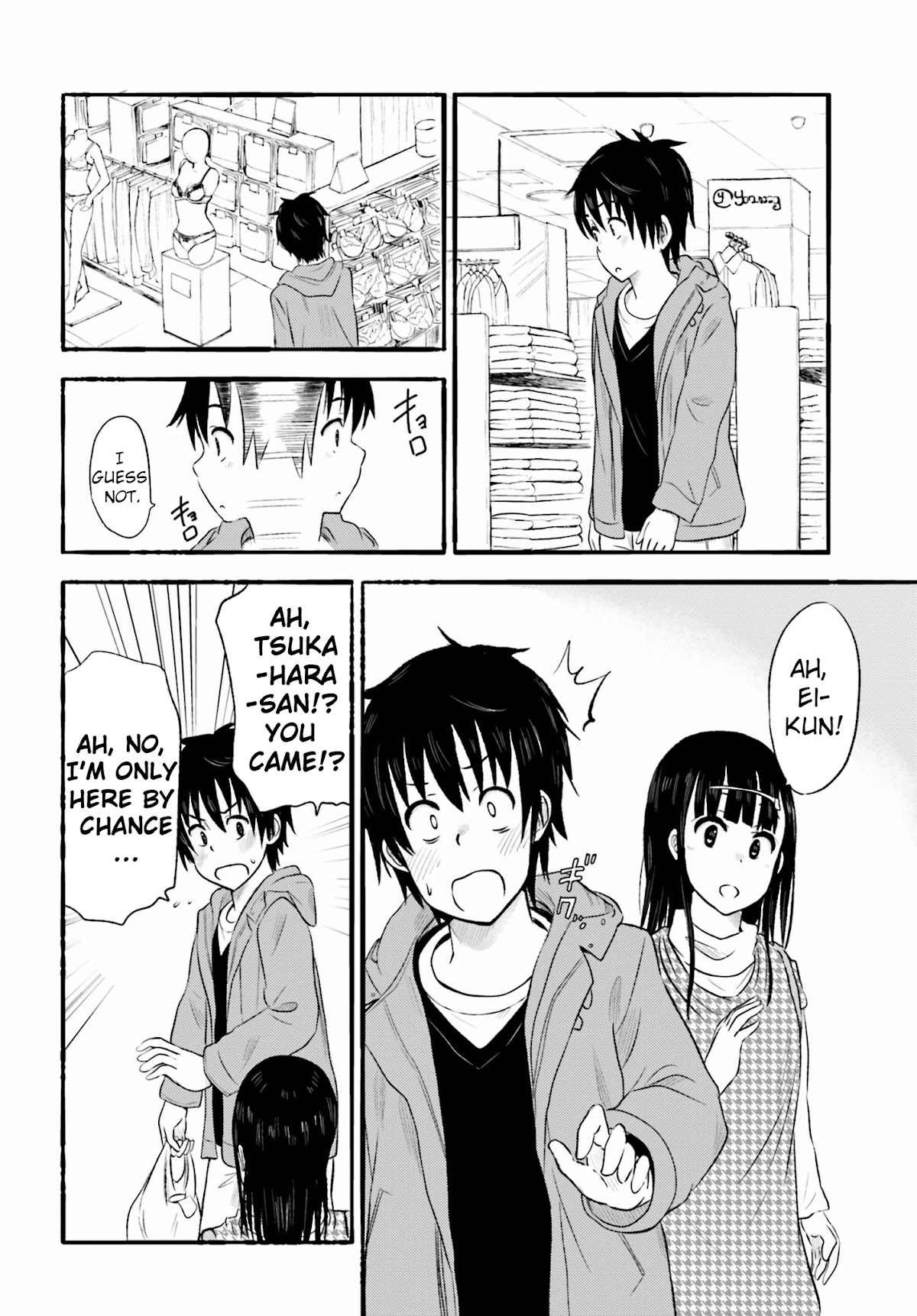 Higashi no Kurume to Tonari no Meguru Chapter 13 page 8 - Chapter 13: Always, I want you to be next to me.