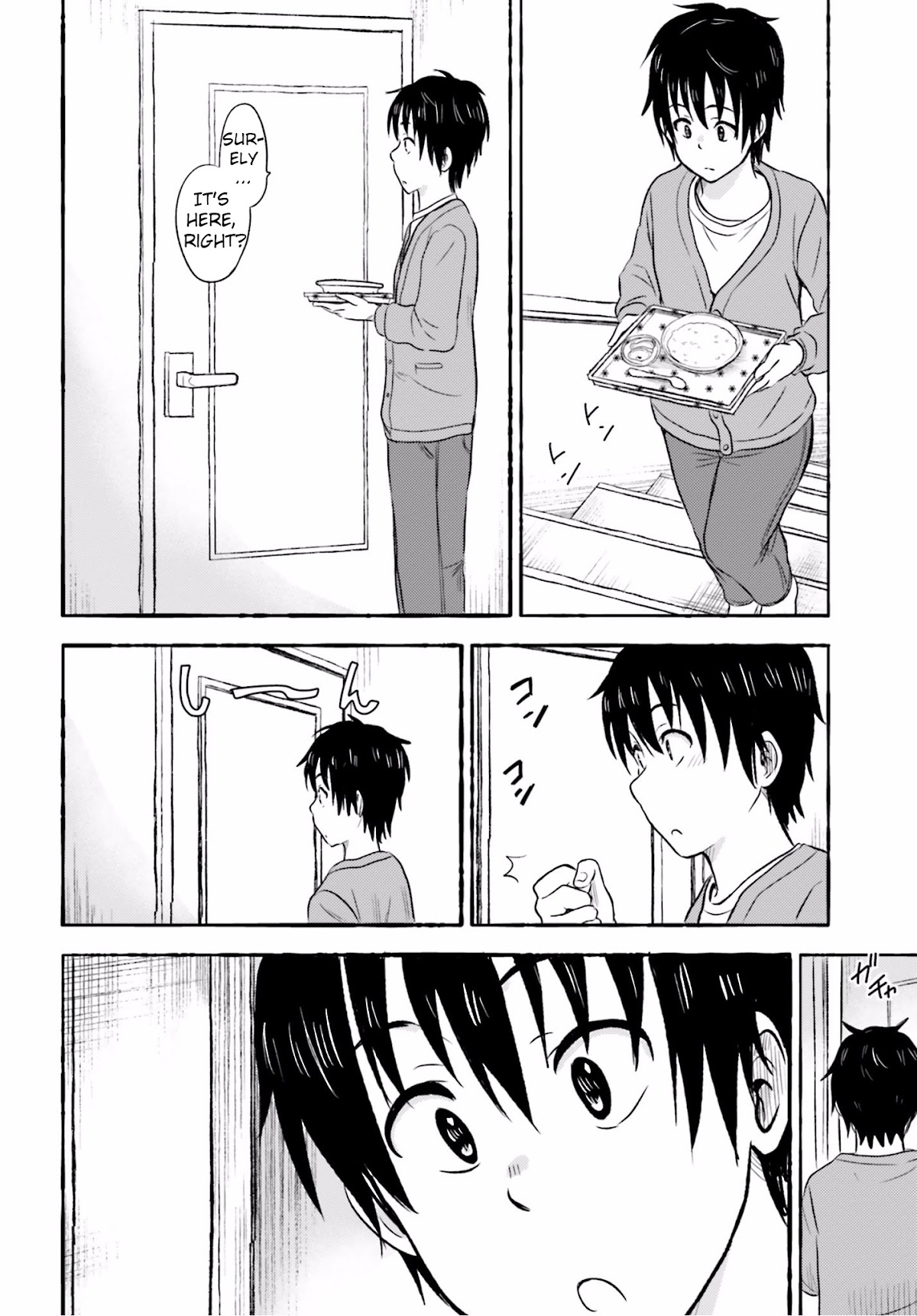 Higashi no Kurume to Tonari no Meguru Chapter 14 page 12 - Chapter 14: A wandering and curious heart, is that a maiden's privilege?