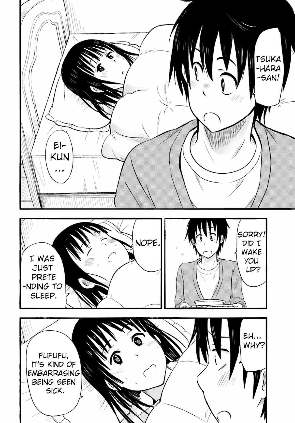 Higashi no Kurume to Tonari no Meguru Chapter 14 page 14 - Chapter 14: A wandering and curious heart, is that a maiden's privilege?