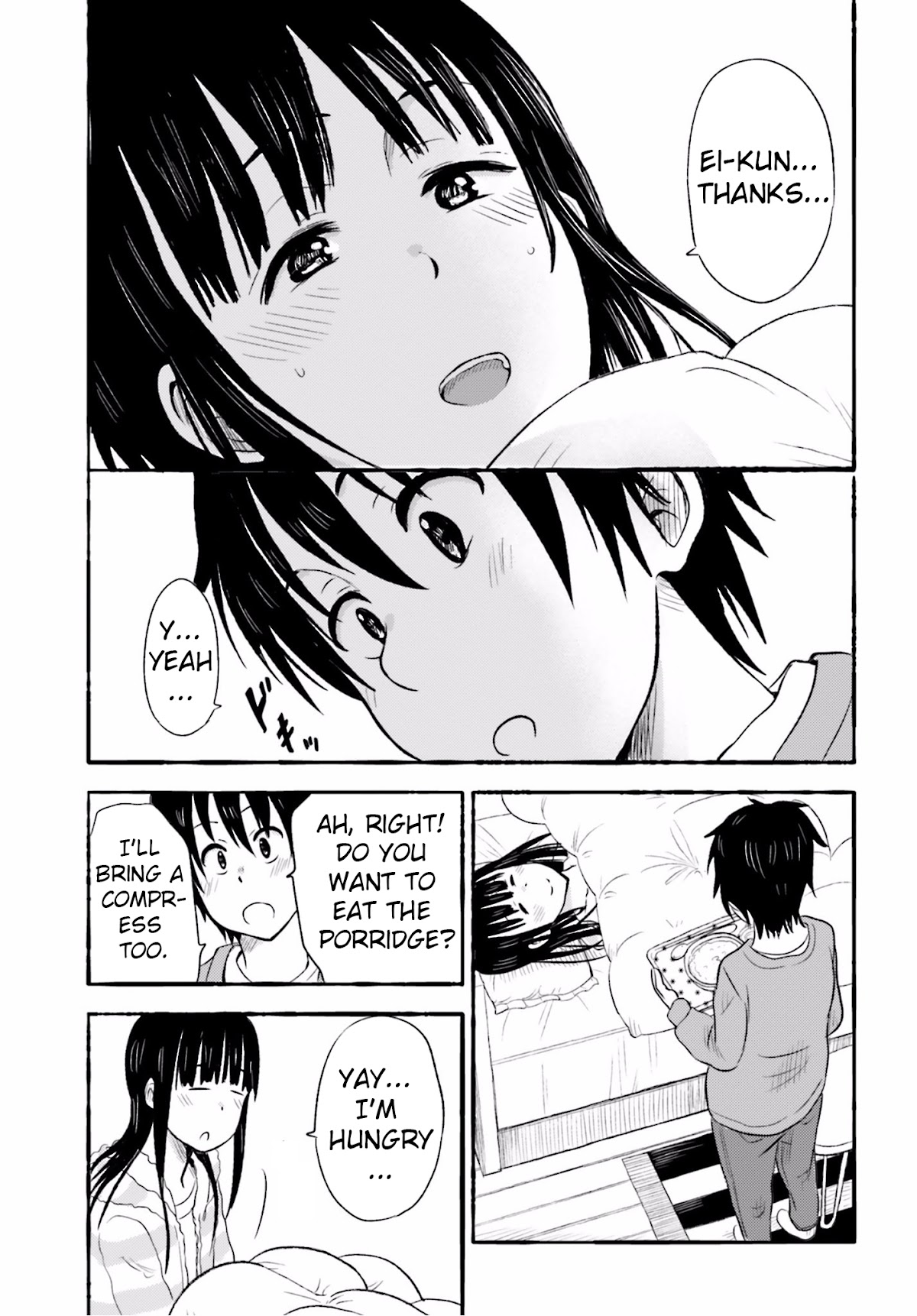 Higashi no Kurume to Tonari no Meguru Chapter 14 page 15 - Chapter 14: A wandering and curious heart, is that a maiden's privilege?