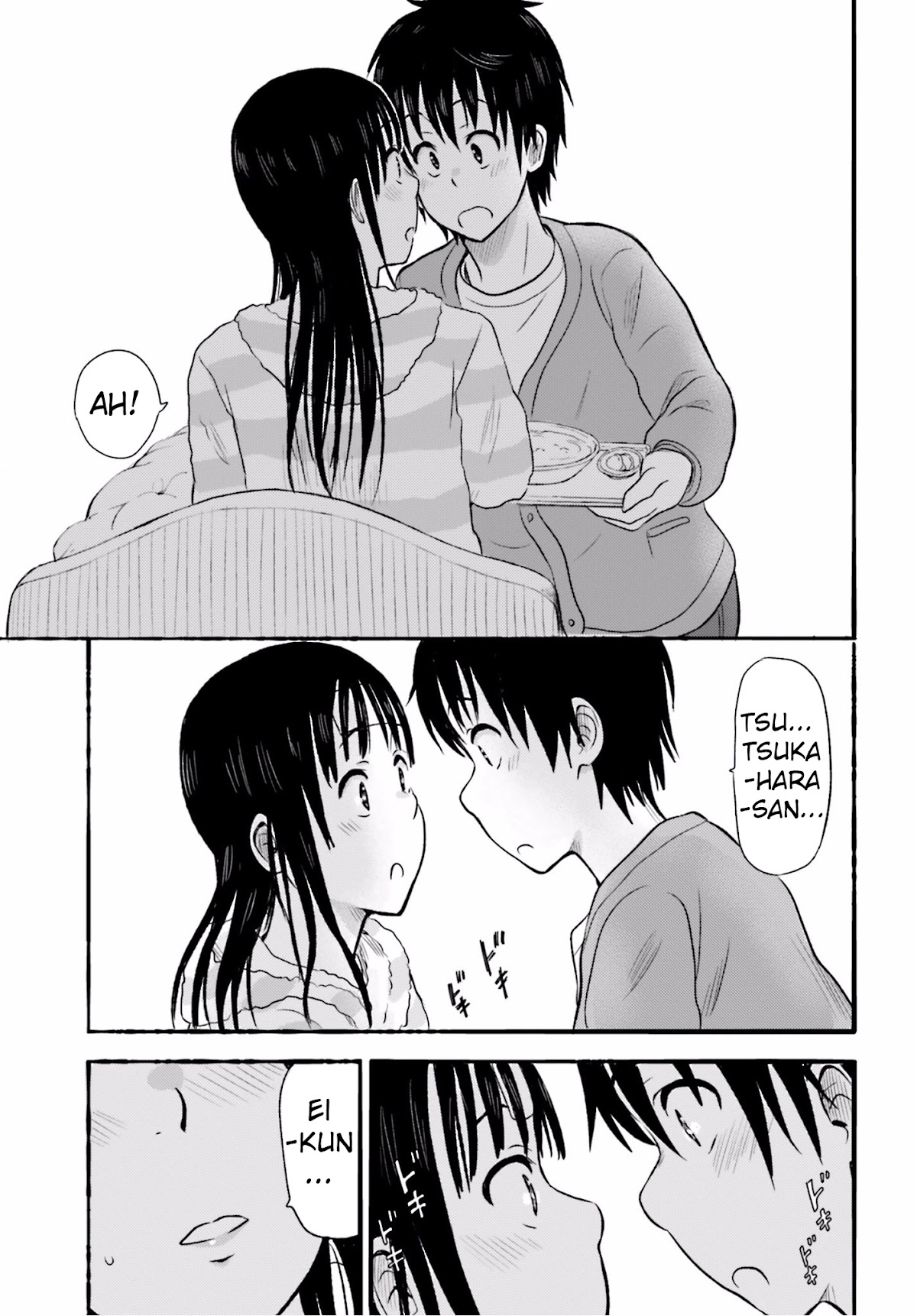 Higashi no Kurume to Tonari no Meguru Chapter 14 page 17 - Chapter 14: A wandering and curious heart, is that a maiden's privilege?