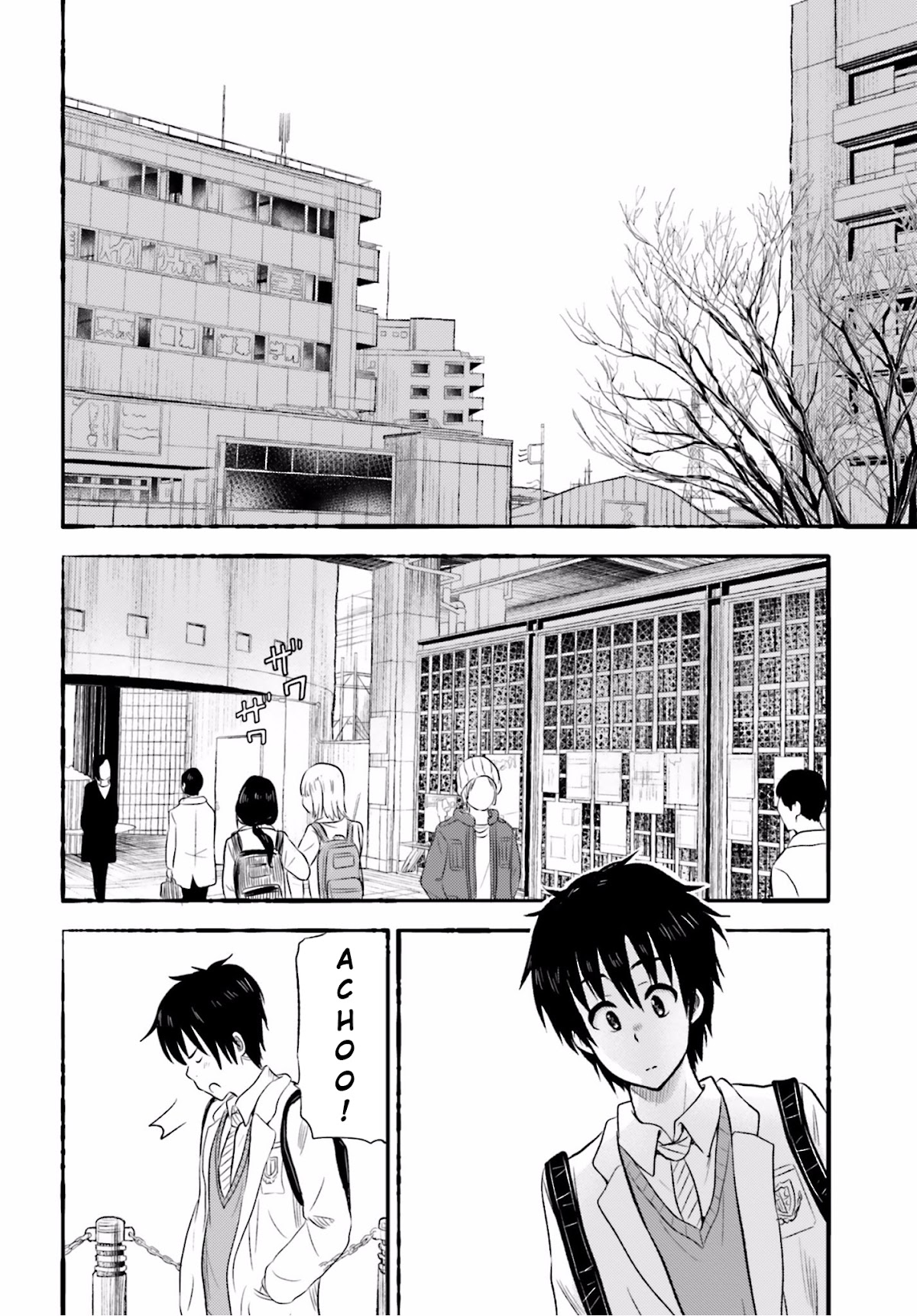 Higashi no Kurume to Tonari no Meguru Chapter 14 page 4 - Chapter 14: A wandering and curious heart, is that a maiden's privilege?