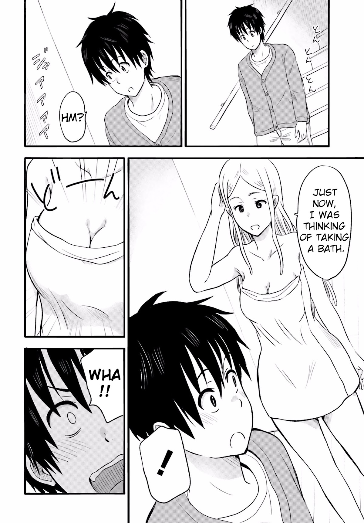 Higashi no Kurume to Tonari no Meguru Chapter 15 page 10 - Chapter 15: Gardening is also a part of Tsukahara-san's routine.