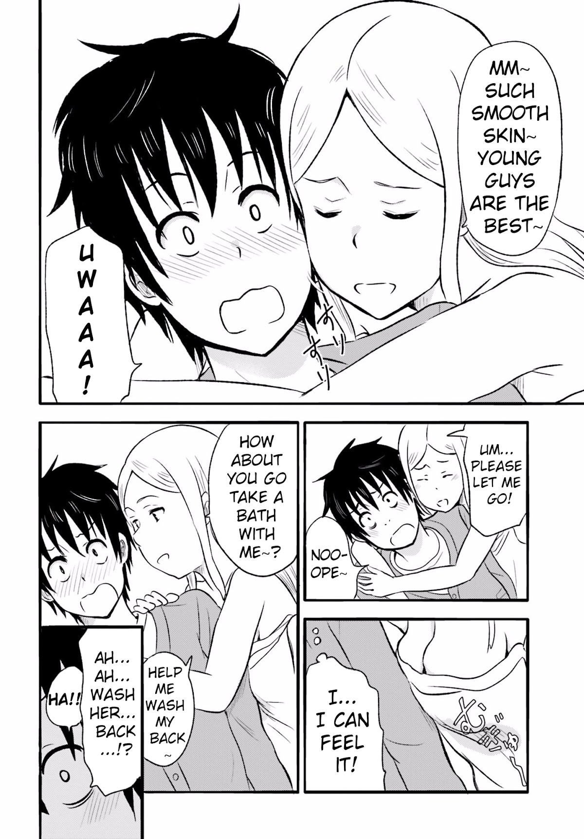 Higashi no Kurume to Tonari no Meguru Chapter 15 page 12 - Chapter 15: Gardening is also a part of Tsukahara-san's routine.