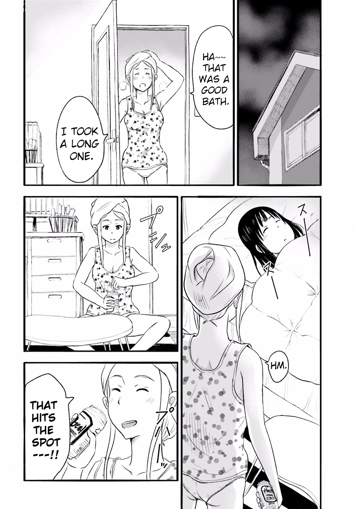 Higashi no Kurume to Tonari no Meguru Chapter 15 page 14 - Chapter 15: Gardening is also a part of Tsukahara-san's routine.
