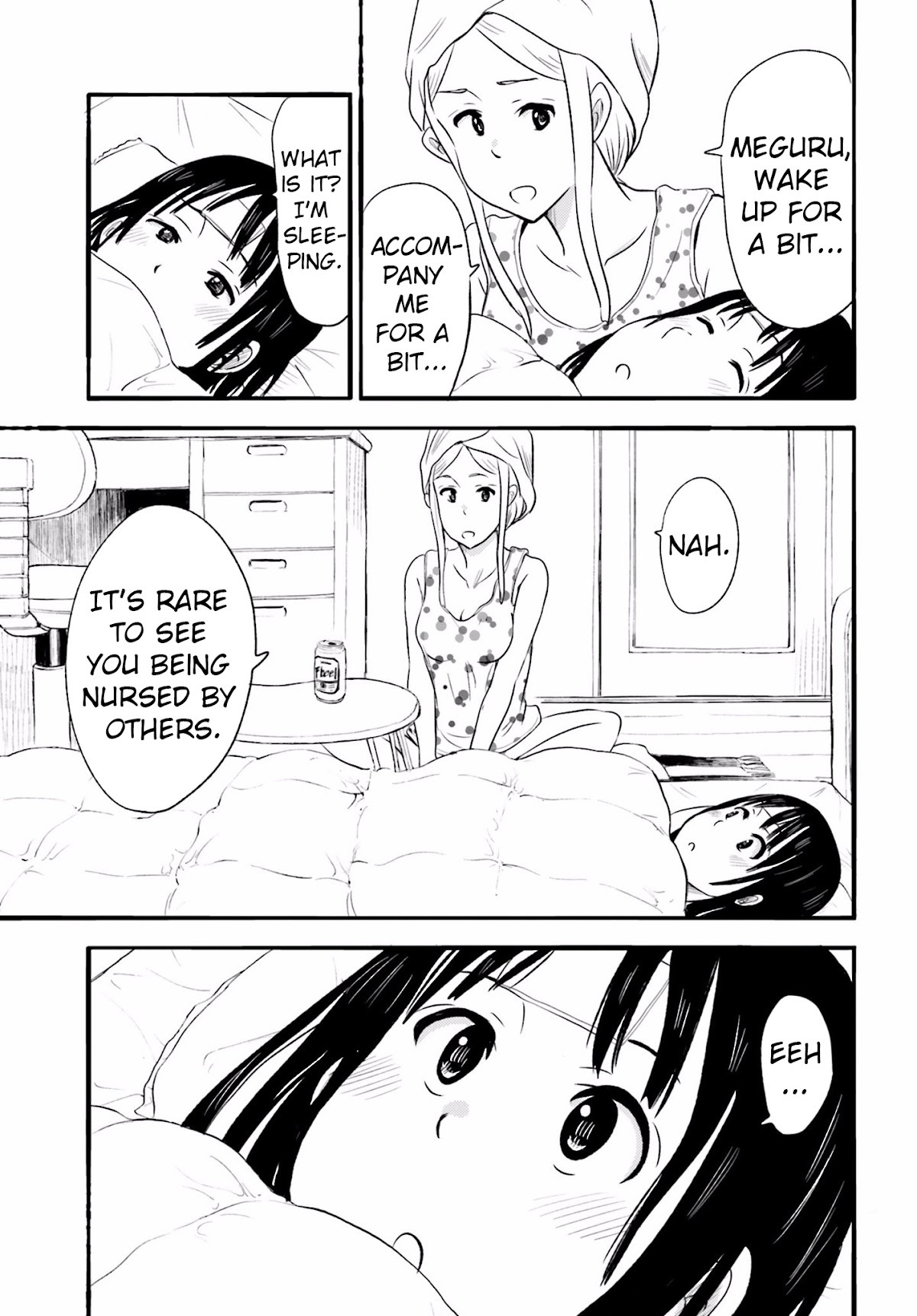 Higashi no Kurume to Tonari no Meguru Chapter 15 page 15 - Chapter 15: Gardening is also a part of Tsukahara-san's routine.